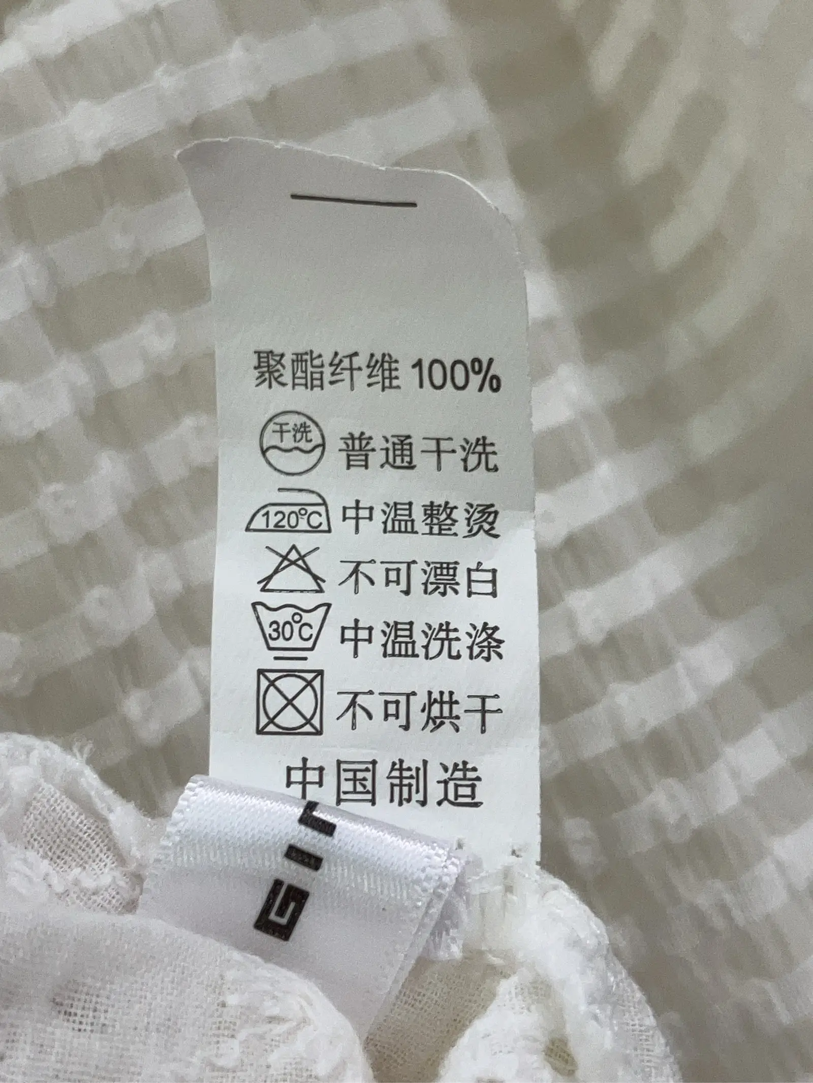 https://r2-worker.digdig.jp/product/06310245-c274-45b9-9b9d-22d0ce81185e/a1cbc544-7caf-4f29-a803-93dd051f9605