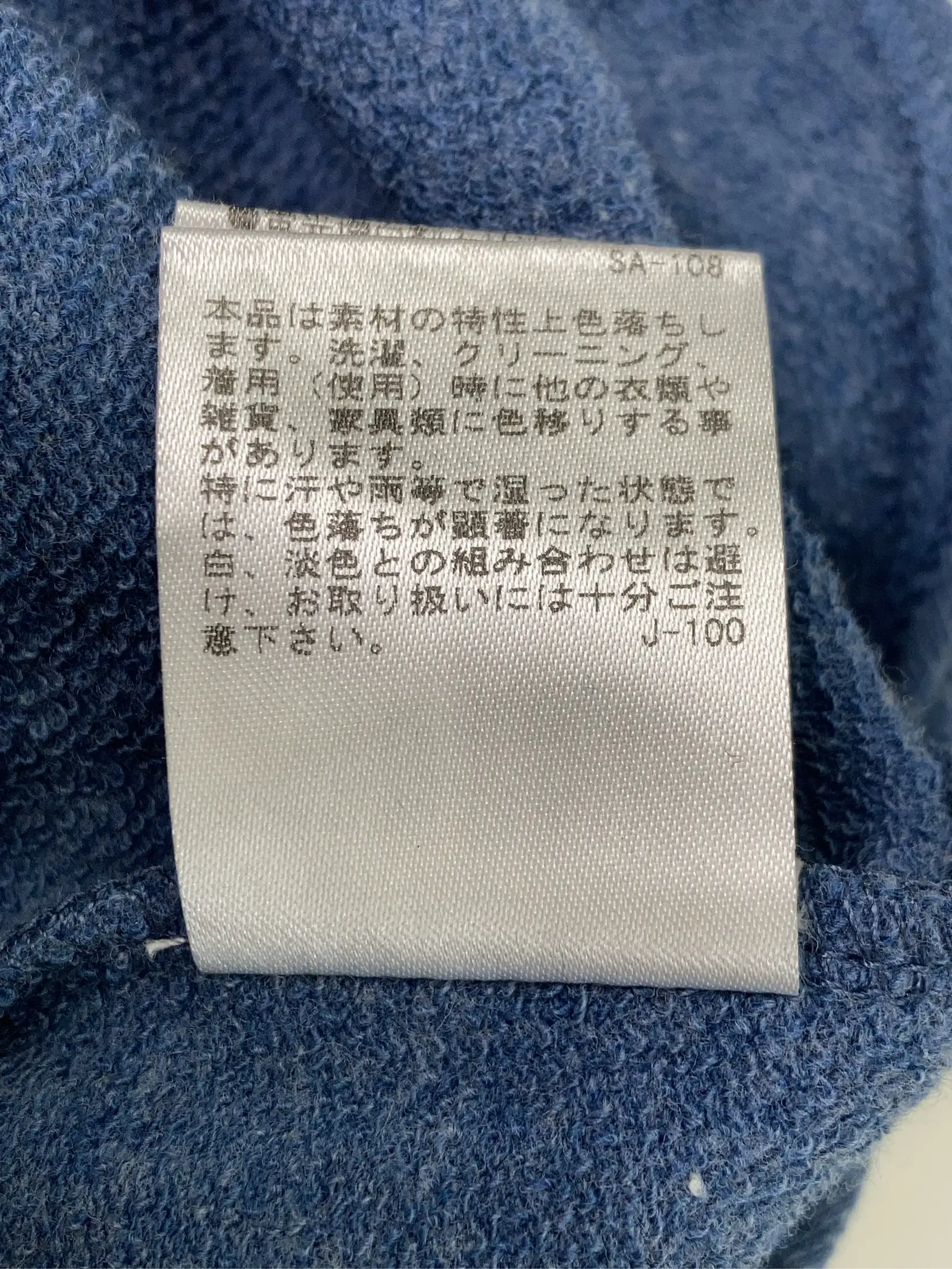 https://r2-worker.digdig.jp/product/0631d17d-7100-4f6c-9902-d4ba2cc109eb/225d1aa1-fb44-4de9-87c1-1026a09920e7