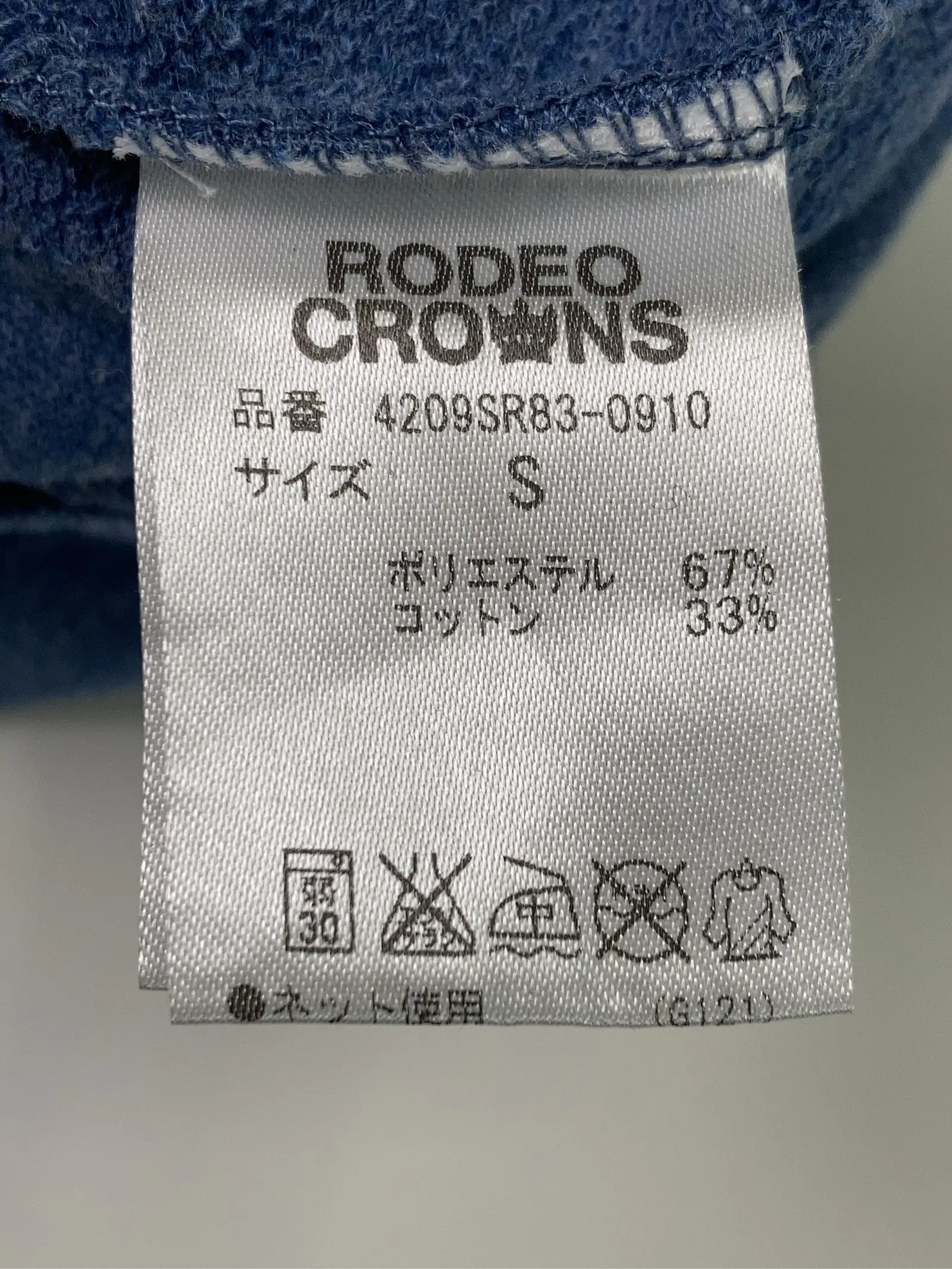 https://r2-worker.digdig.jp/product/0631d17d-7100-4f6c-9902-d4ba2cc109eb/2d23162b-7c8f-4f1f-b45b-9c6682f2f36b