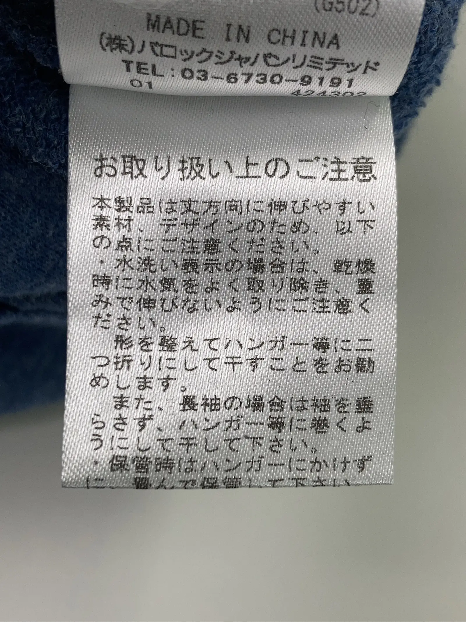 https://r2-worker.digdig.jp/product/0631d17d-7100-4f6c-9902-d4ba2cc109eb/9b87927a-dd81-477e-bbc6-cbe142c648e0