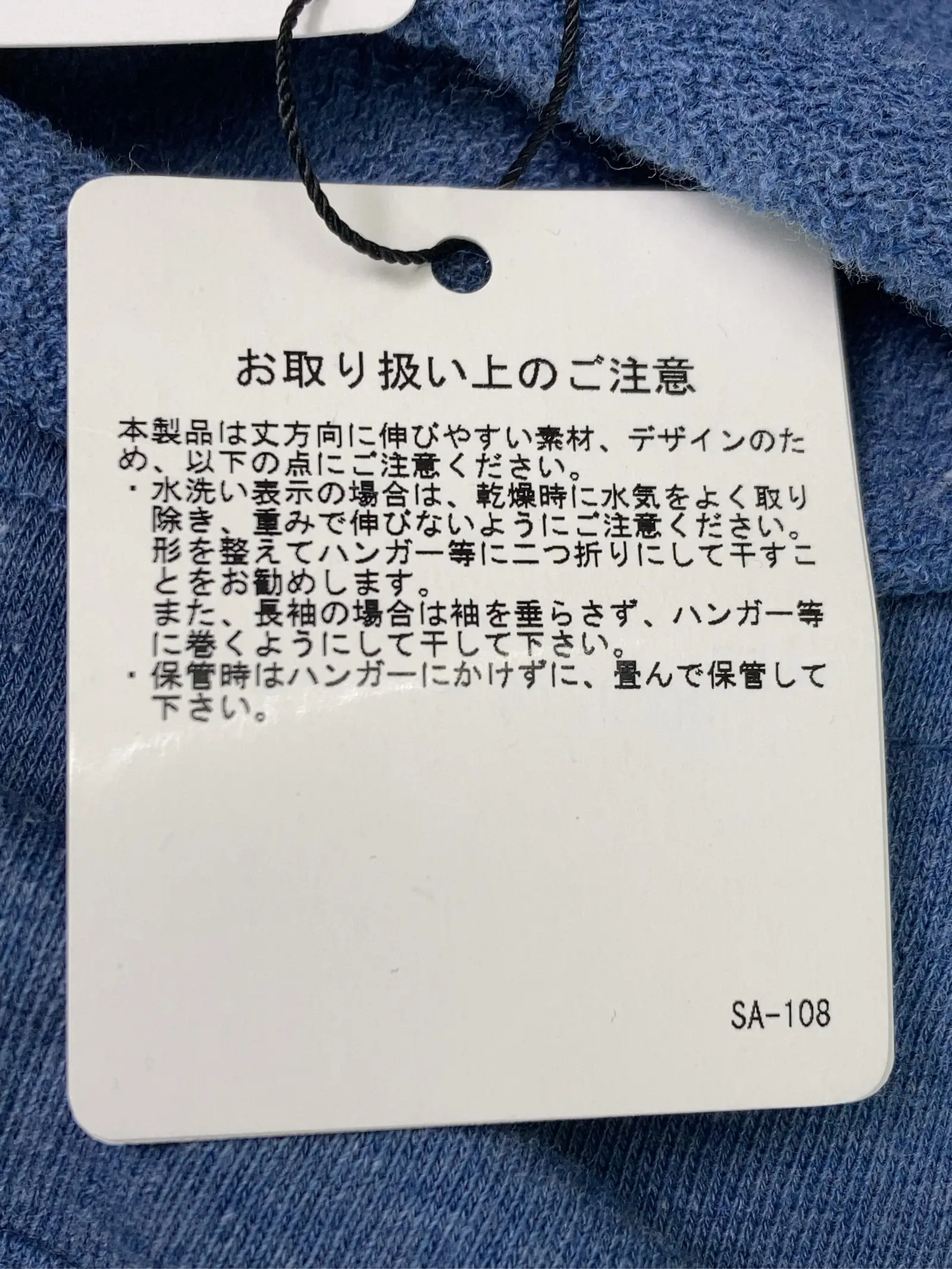 https://r2-worker.digdig.jp/product/0631d17d-7100-4f6c-9902-d4ba2cc109eb/b53e2ce8-1c74-4805-a587-7e151c3c1b8a