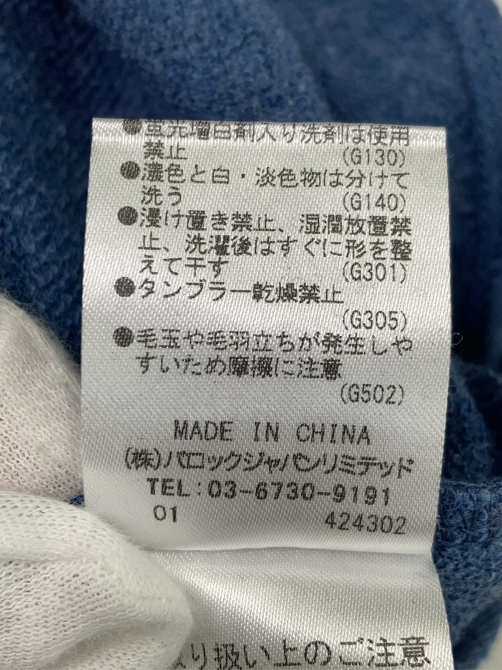https://r2-worker.digdig.jp/product/0631d17d-7100-4f6c-9902-d4ba2cc109eb/ca143dff-4799-43c6-9d57-cf0f24755f31