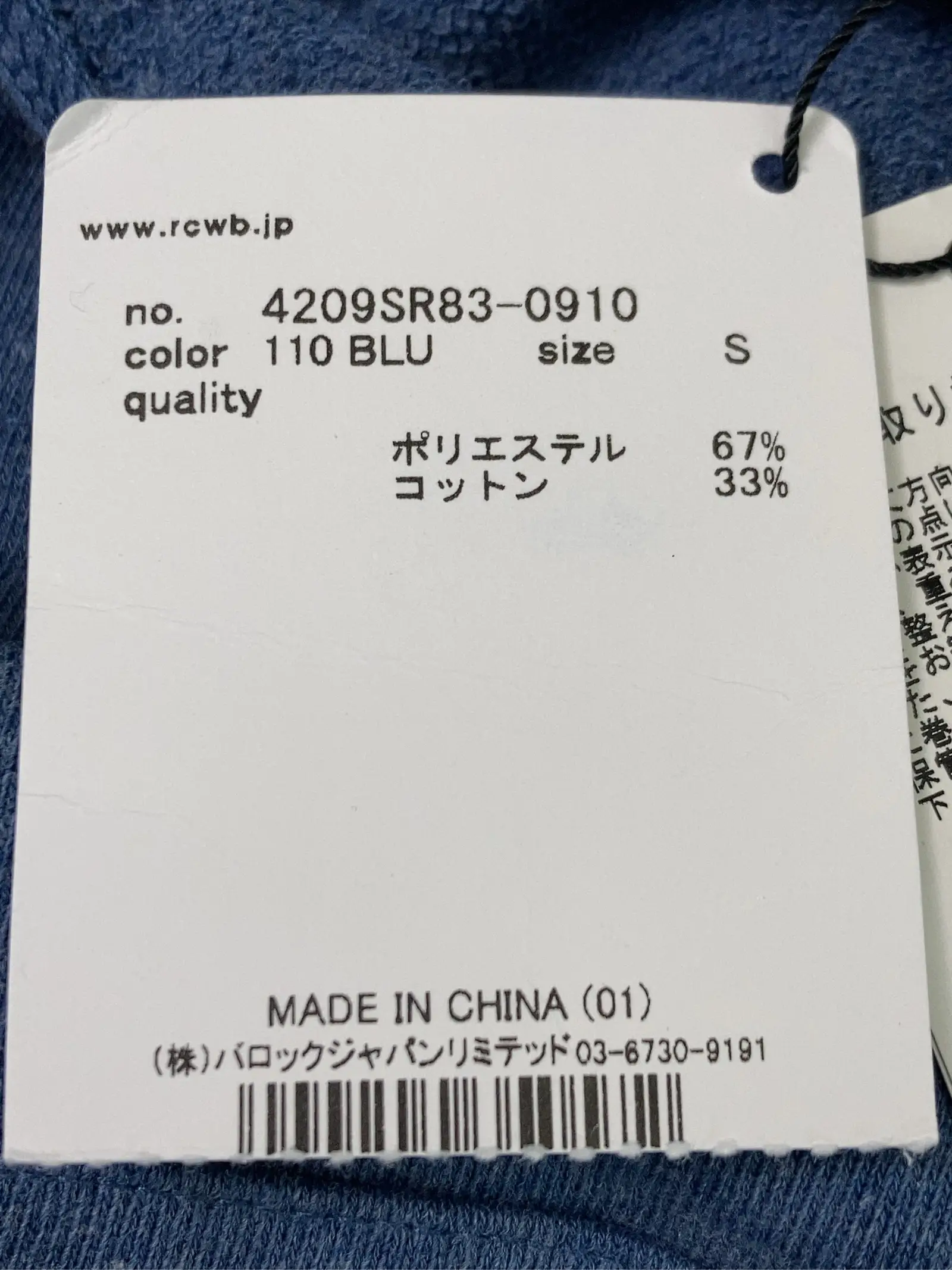 https://r2-worker.digdig.jp/product/0631d17d-7100-4f6c-9902-d4ba2cc109eb/ed46420b-e2b1-4962-89b9-21828f8bb723