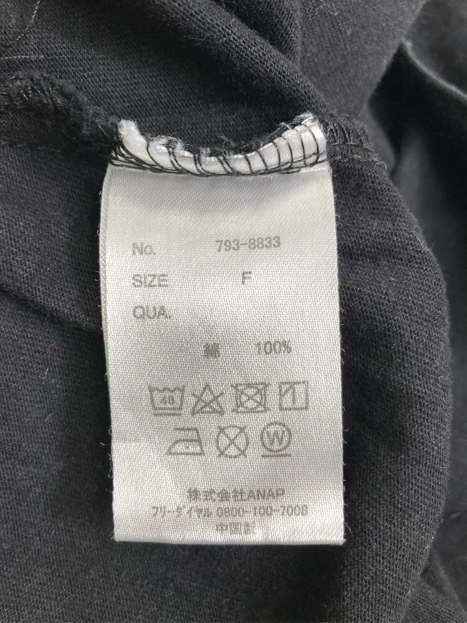 https://r2-worker.digdig.jp/product/0634ca99-d2f2-4b58-bbf6-fbcdbb272f64/51634097-c3af-4938-96a1-6104e401dd11