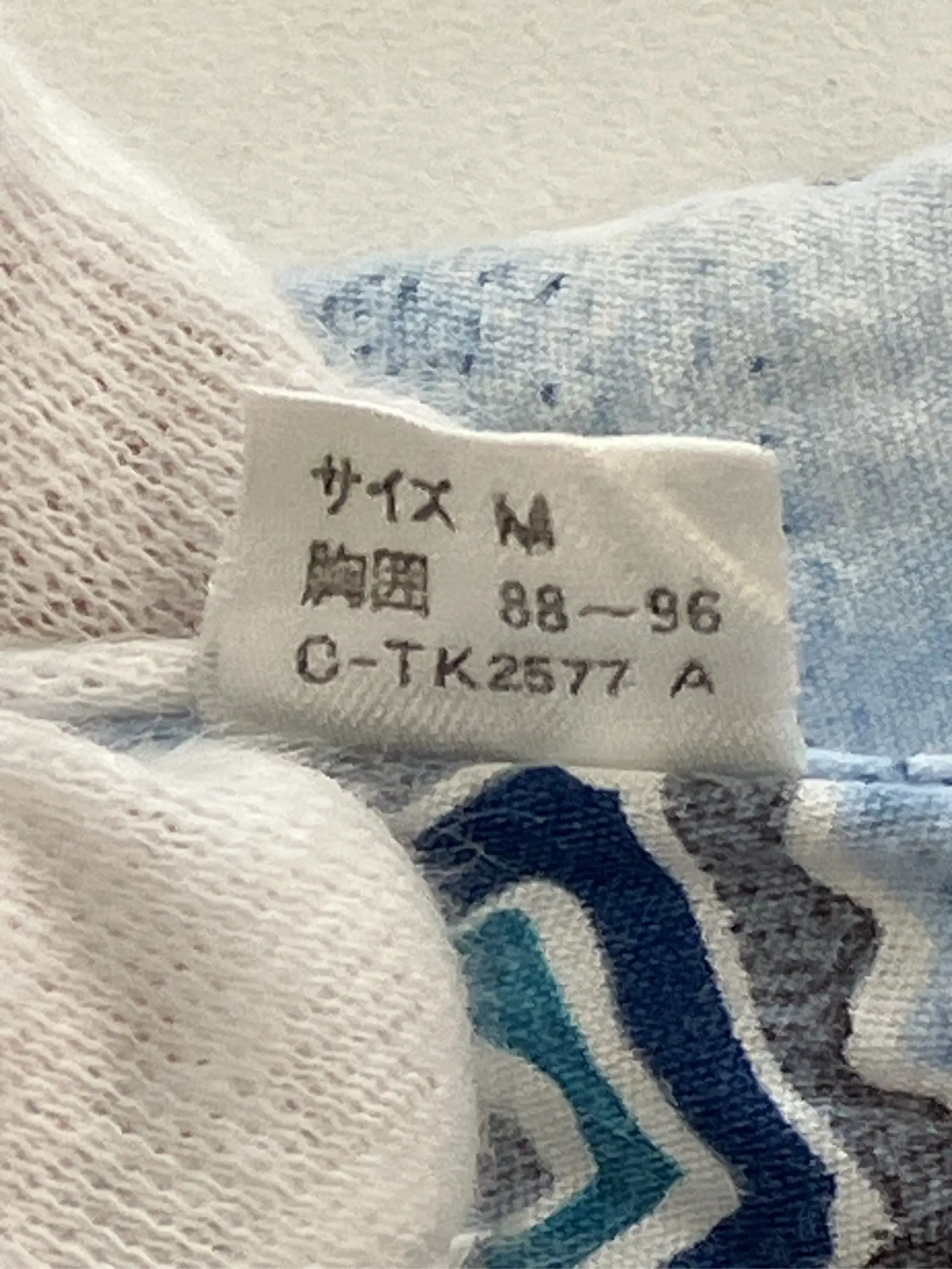 https://r2-worker.digdig.jp/product/0636a0dd-0bc6-43b7-93a3-14c672e50495/1b3f4203-78ef-4934-951b-8e30ca85e9ee