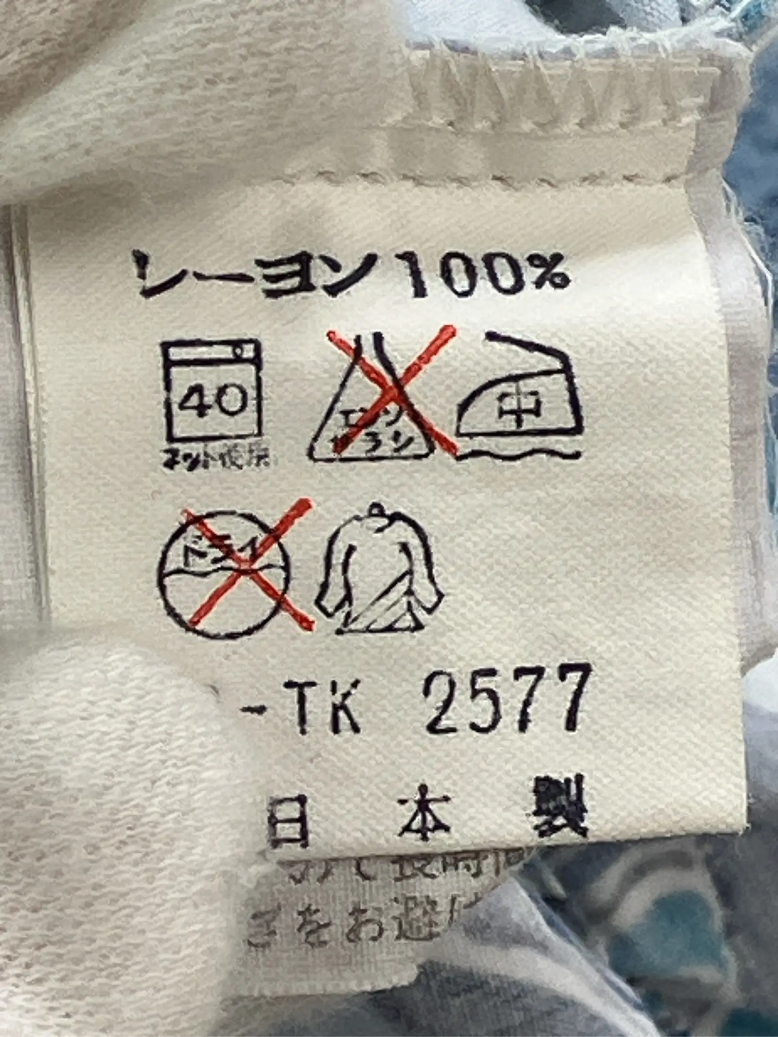 https://r2-worker.digdig.jp/product/0636a0dd-0bc6-43b7-93a3-14c672e50495/563bc480-a8c7-4df5-9b68-03a0be49f475