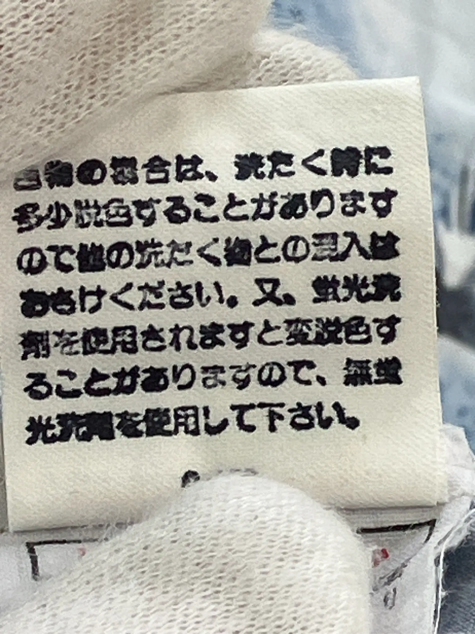https://r2-worker.digdig.jp/product/0636a0dd-0bc6-43b7-93a3-14c672e50495/ae7a7bbb-67b6-4f46-bea0-1496ca8568d9