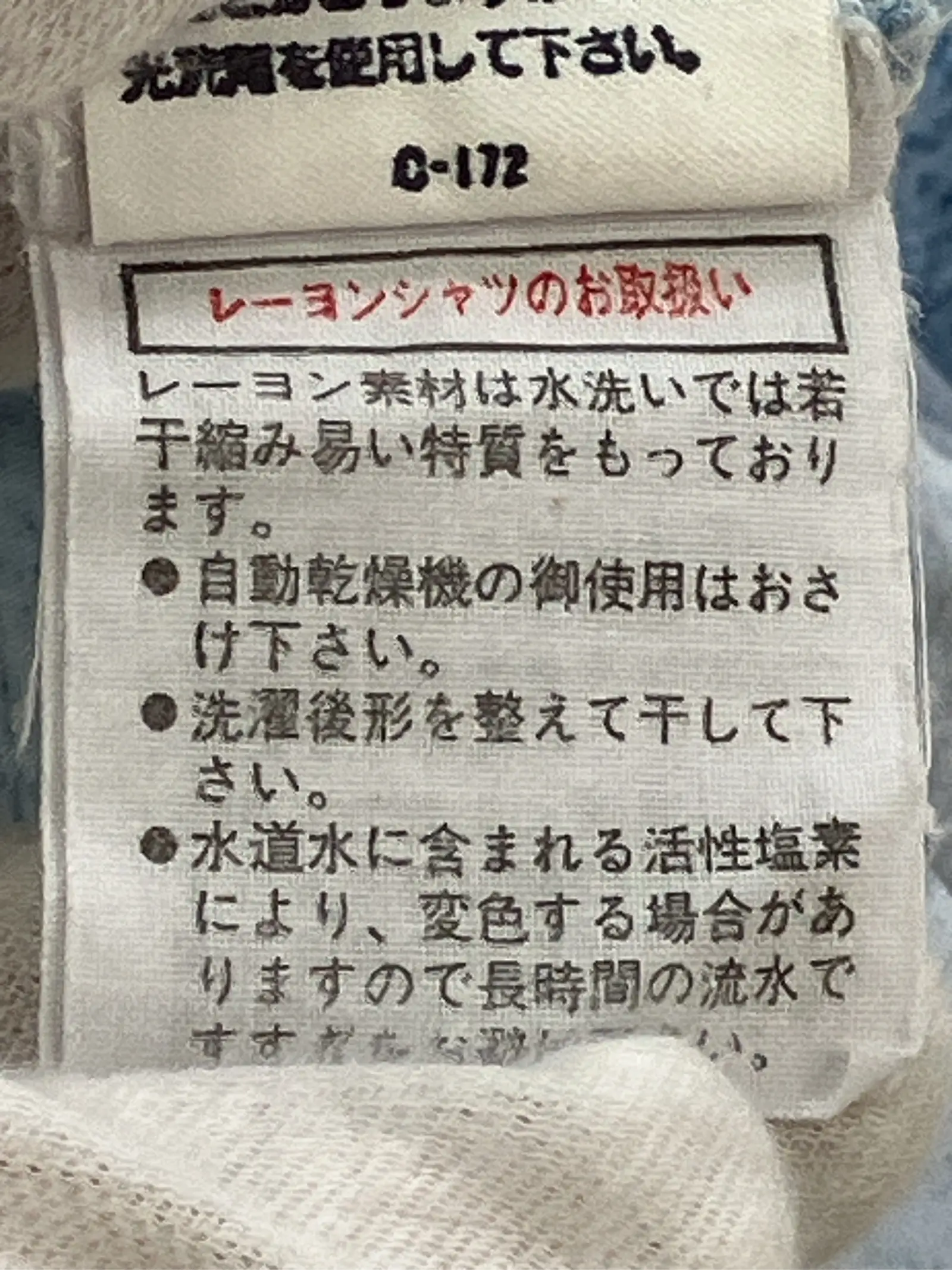 https://r2-worker.digdig.jp/product/0636a0dd-0bc6-43b7-93a3-14c672e50495/ccc83ece-f951-4637-9a5b-4a2b97d64b18