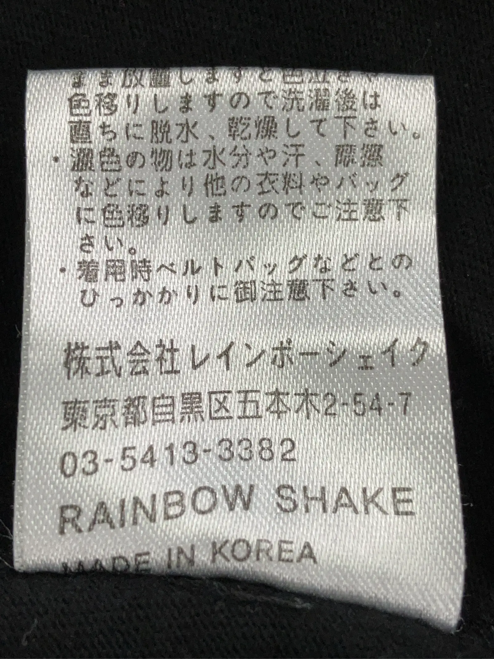 https://r2-worker.digdig.jp/product/06389e21-c2c9-4349-8a0b-14061c59f0b4/47226092-d251-4a49-add2-7118d19e259f