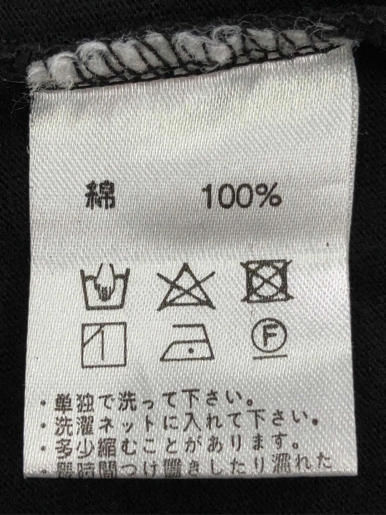 https://r2-worker.digdig.jp/product/06389e21-c2c9-4349-8a0b-14061c59f0b4/d3da1609-0ef3-43a7-9ac5-4885d20c5b0a