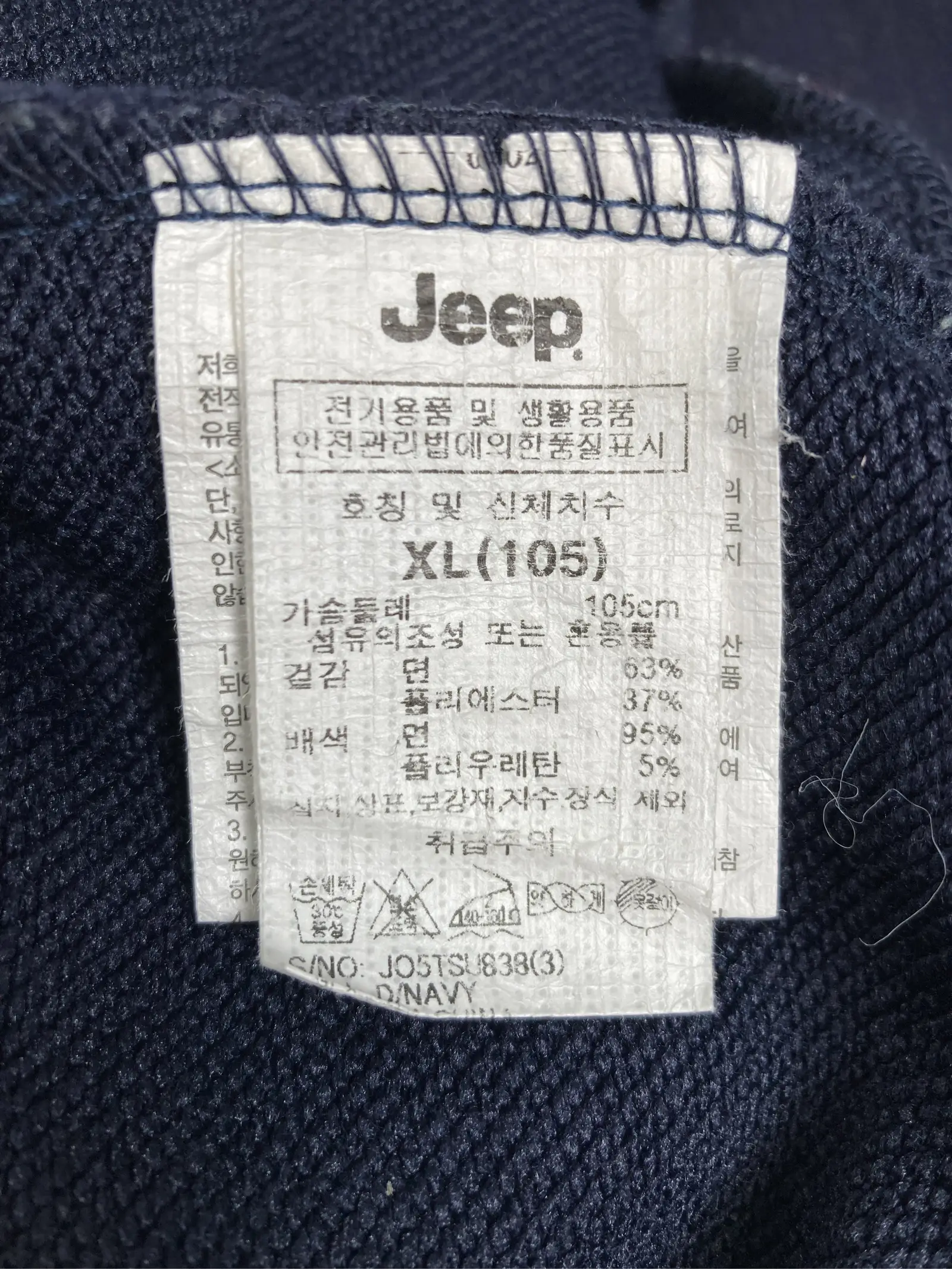 https://r2-worker.digdig.jp/product/0638ab7f-bc12-462e-b7f0-5aed413b92b8/3c96be77-9455-451d-94a8-bb090ca5892a