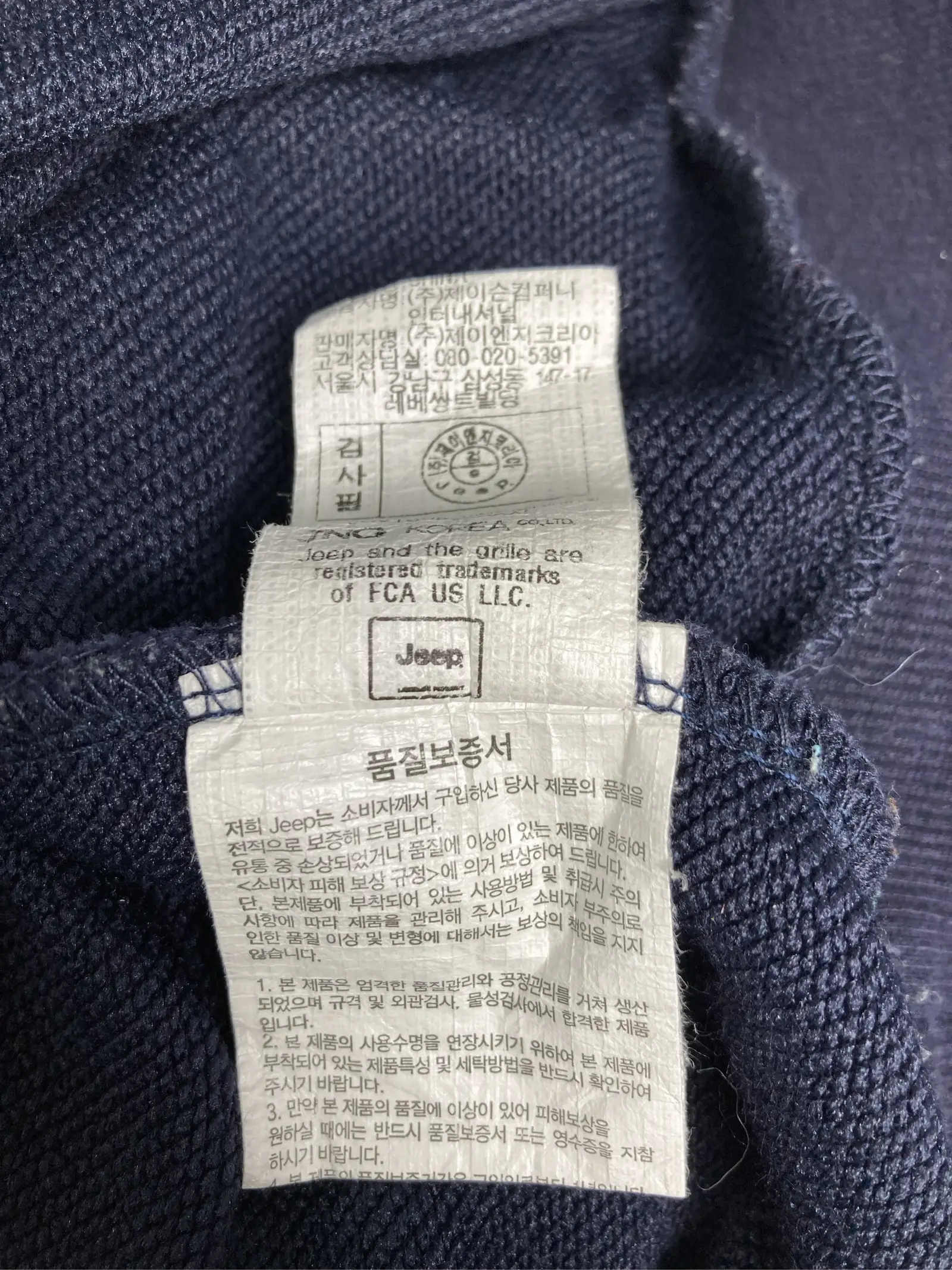 https://r2-worker.digdig.jp/product/0638ab7f-bc12-462e-b7f0-5aed413b92b8/698c5722-a85a-466a-979b-6d67e6d3a36a
