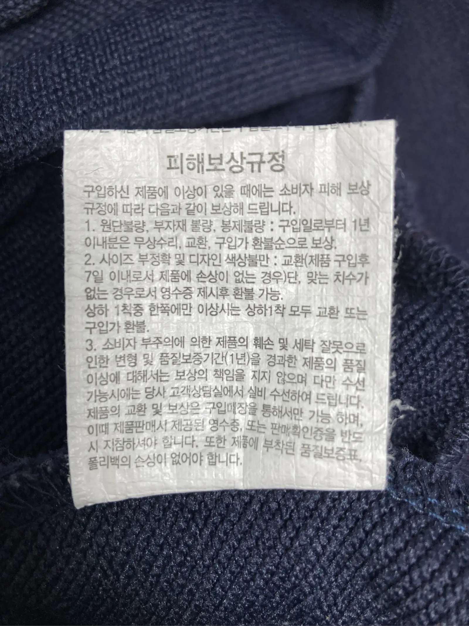 https://r2-worker.digdig.jp/product/0638ab7f-bc12-462e-b7f0-5aed413b92b8/738db8ef-8006-46d1-8835-40df1e00f07d