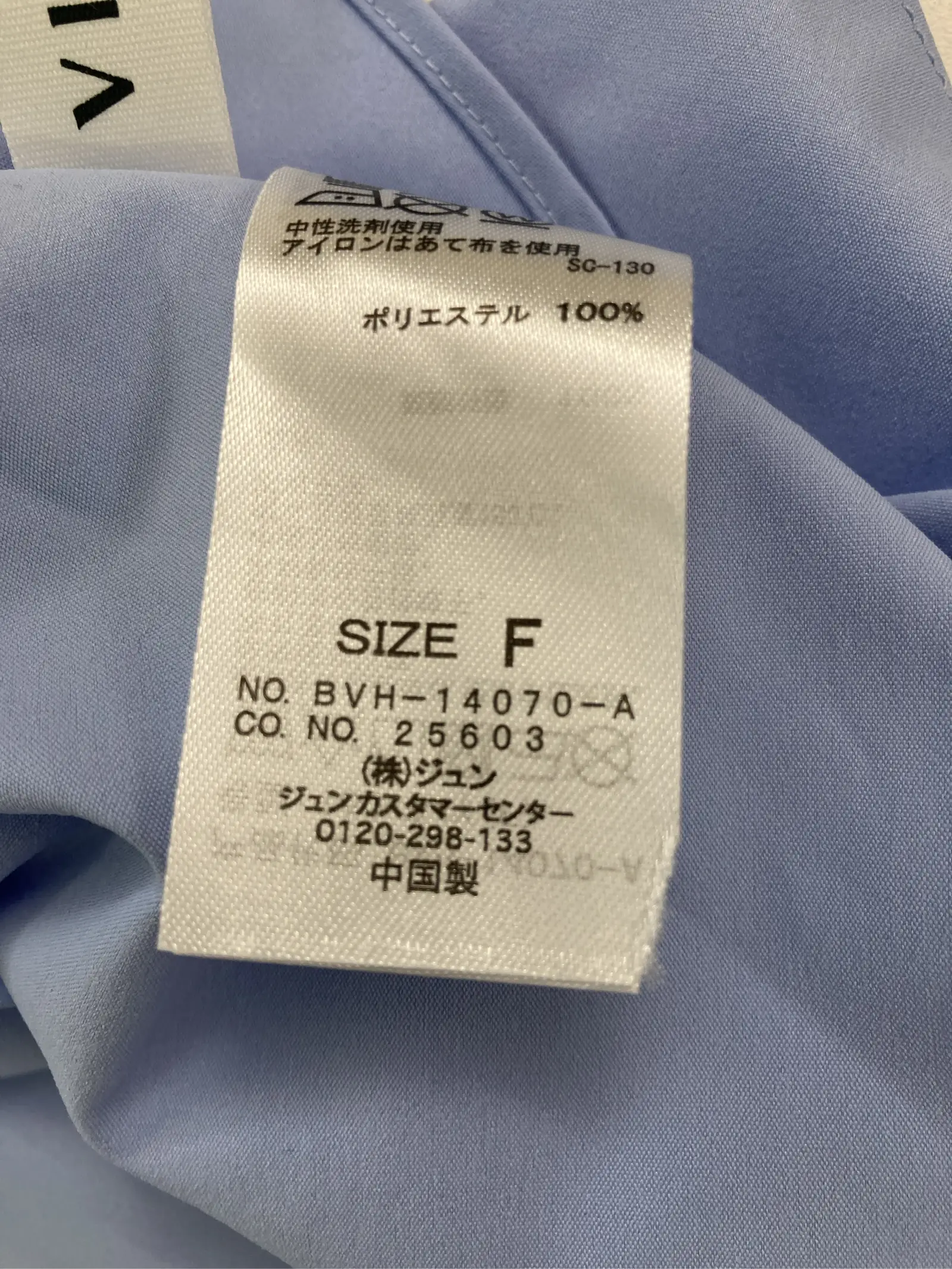 https://r2-worker.digdig.jp/product/063a2087-3df4-4095-b2ac-9e0352c18264/a666f31e-4652-4a36-ad34-f07687bbd091