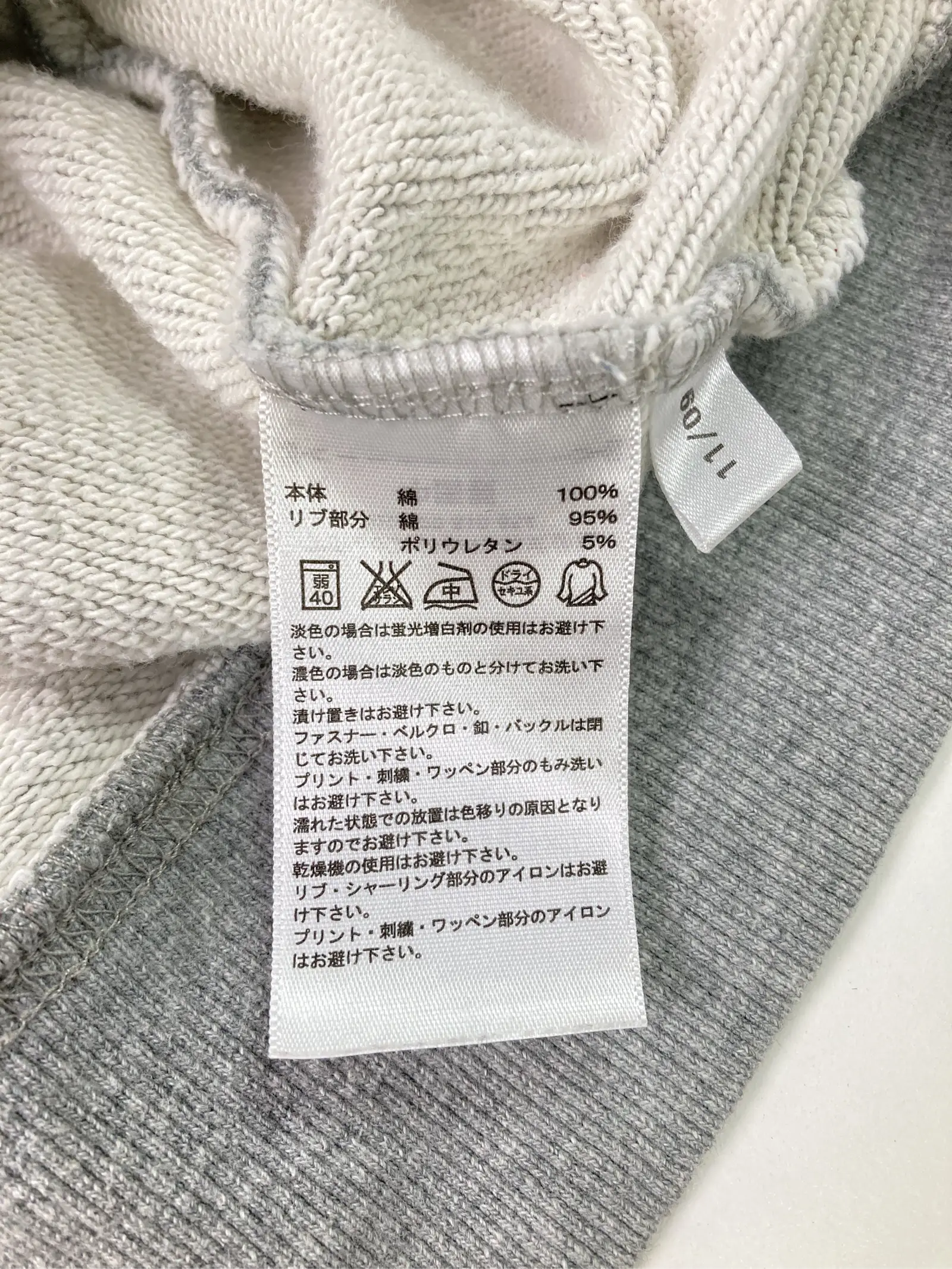 https://r2-worker.digdig.jp/product/063a28aa-5561-4186-8d1b-520252f2682f/908cd1bc-4529-4ddc-85d5-b04740f94598