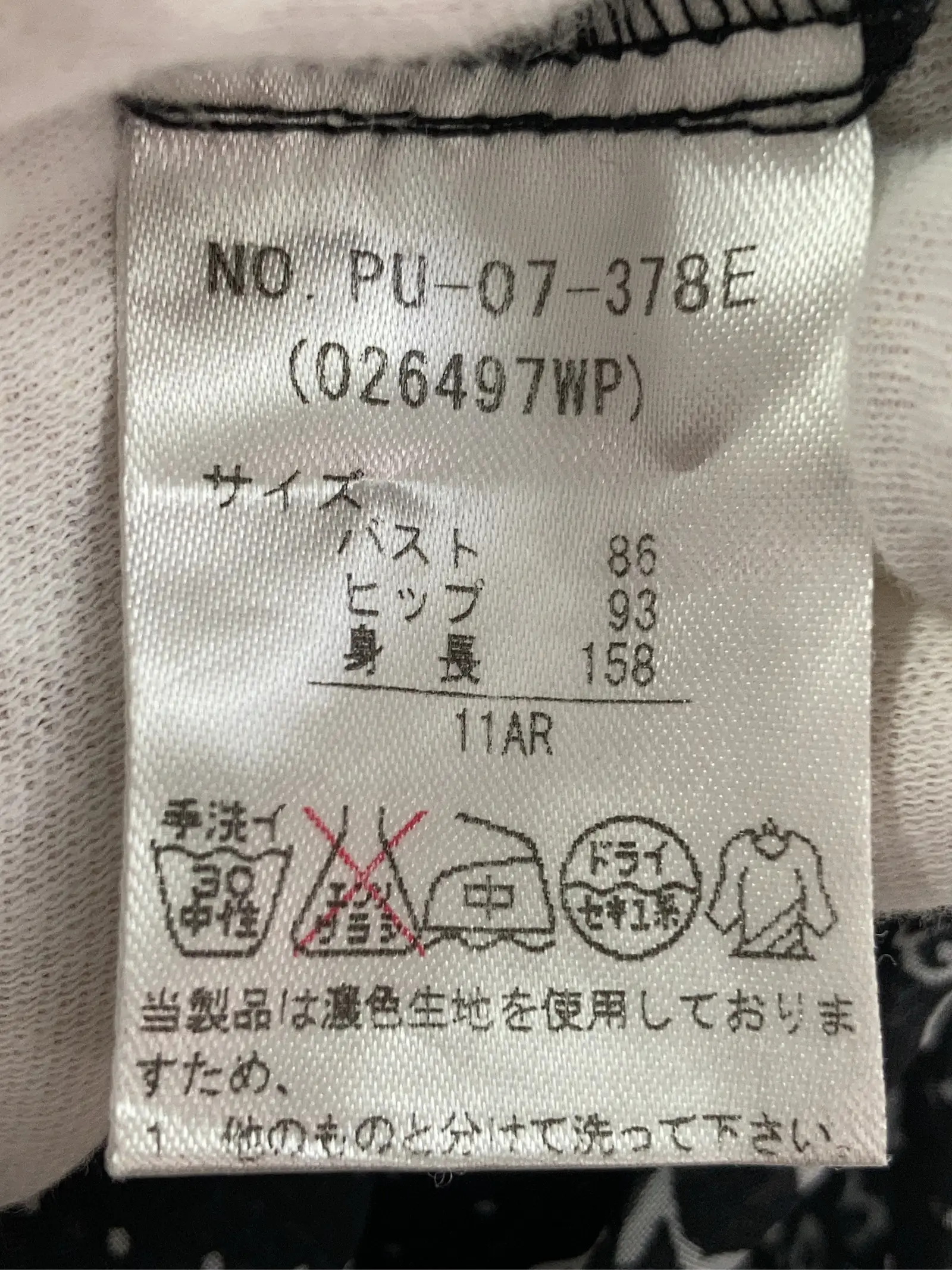 https://r2-worker.digdig.jp/product/063d790b-83b3-41d0-818b-4d781bbc9039/31cc65aa-8f85-457a-b3db-998b37728332