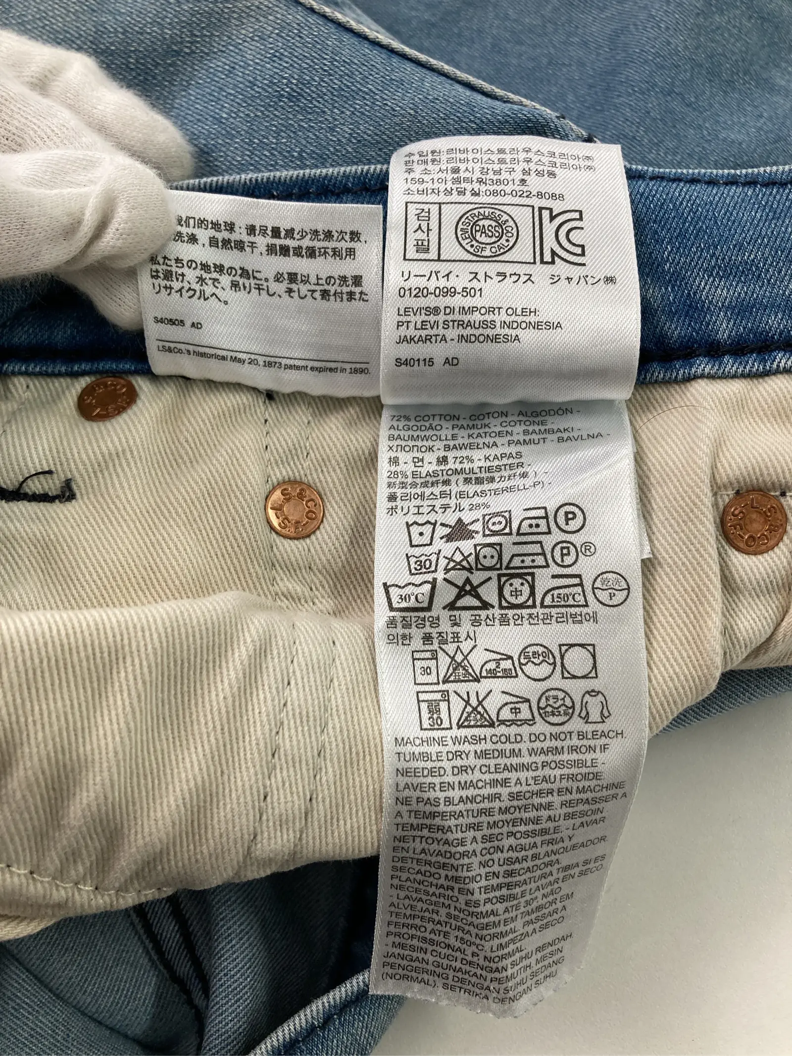 https://r2-worker.digdig.jp/product/063e2396-d5dd-43ef-a830-6e8f8c283af3/85ee1568-b6ea-4418-b7f1-c8bb2dc88e76