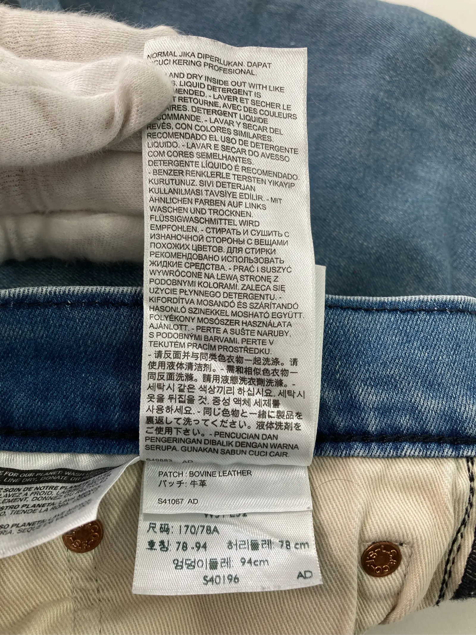 https://r2-worker.digdig.jp/product/063e2396-d5dd-43ef-a830-6e8f8c283af3/d933fd27-9ce0-443f-8705-e158b61db2ba