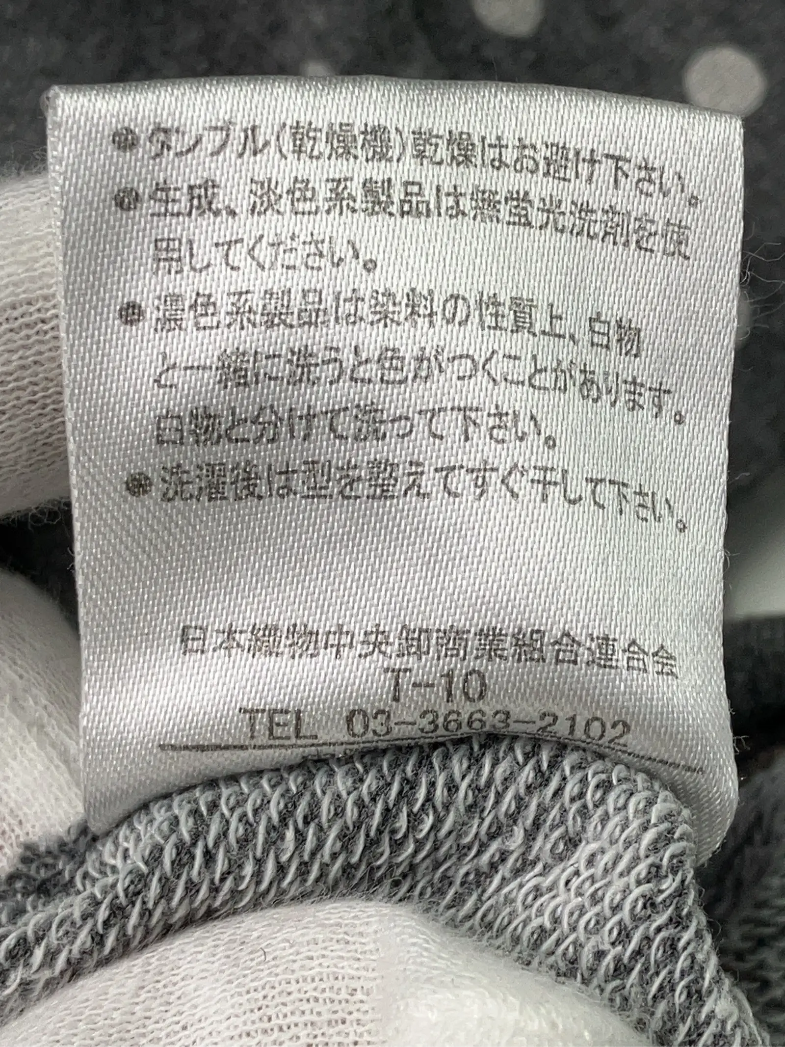 https://r2-worker.digdig.jp/product/063f4618-3d55-49e5-980b-268c723c4f79/b244fbb6-38d4-4736-aea5-60553e4d282e