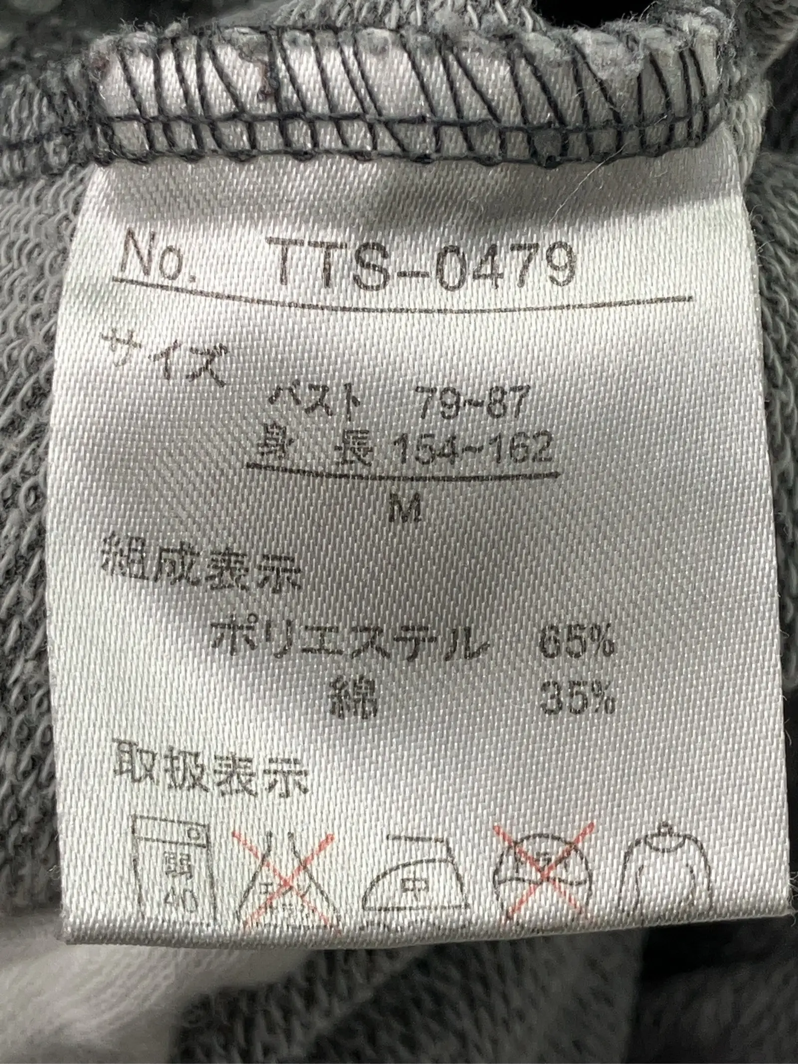 https://r2-worker.digdig.jp/product/063f4618-3d55-49e5-980b-268c723c4f79/fdd5903f-9f5c-4dd4-99fd-6d85312a1efe