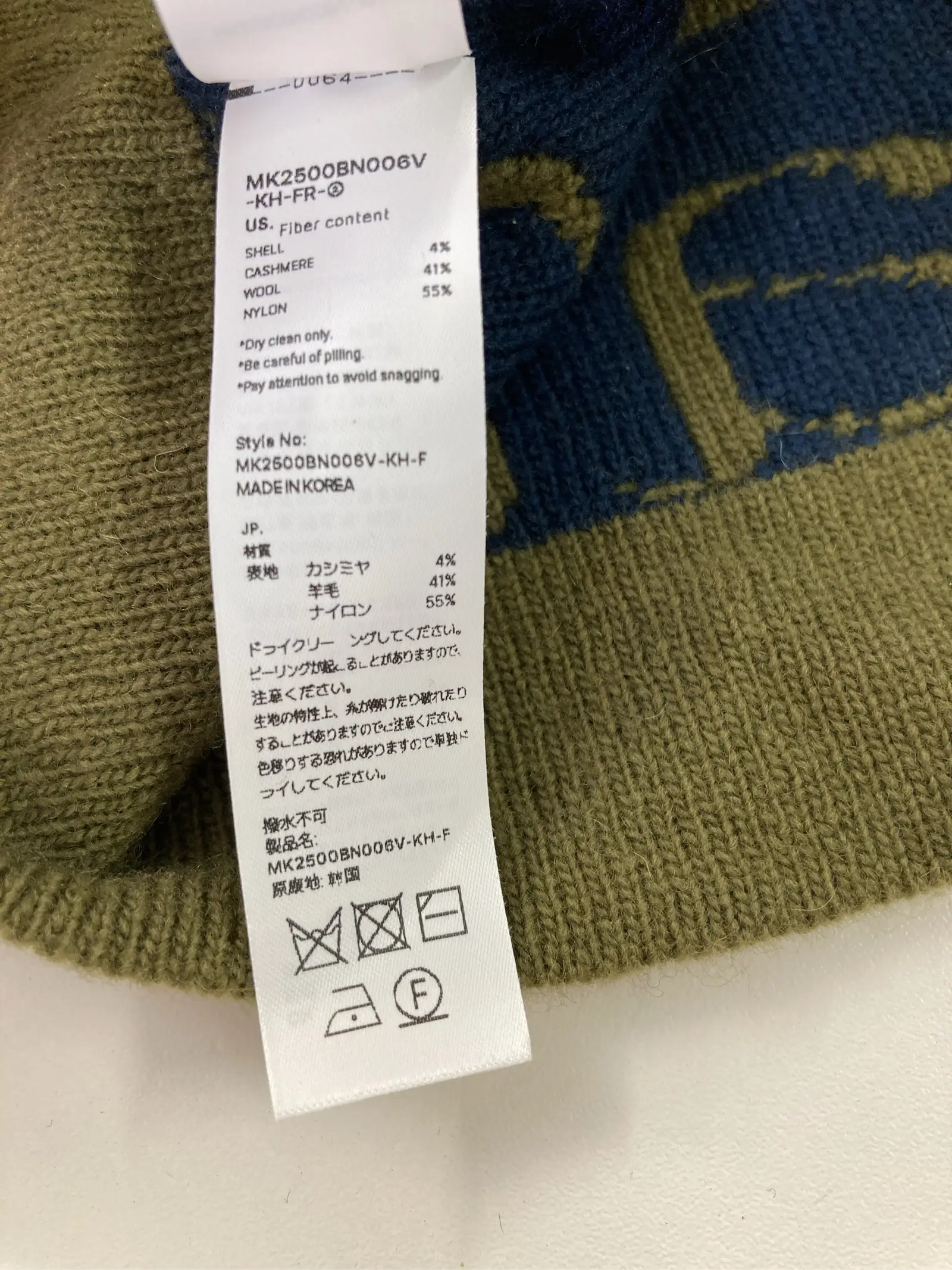 https://r2-worker.digdig.jp/product/06402bf6-280a-4a39-b467-61b8eb057dab/271f0529-7887-47bb-9824-2c2fefcf115c