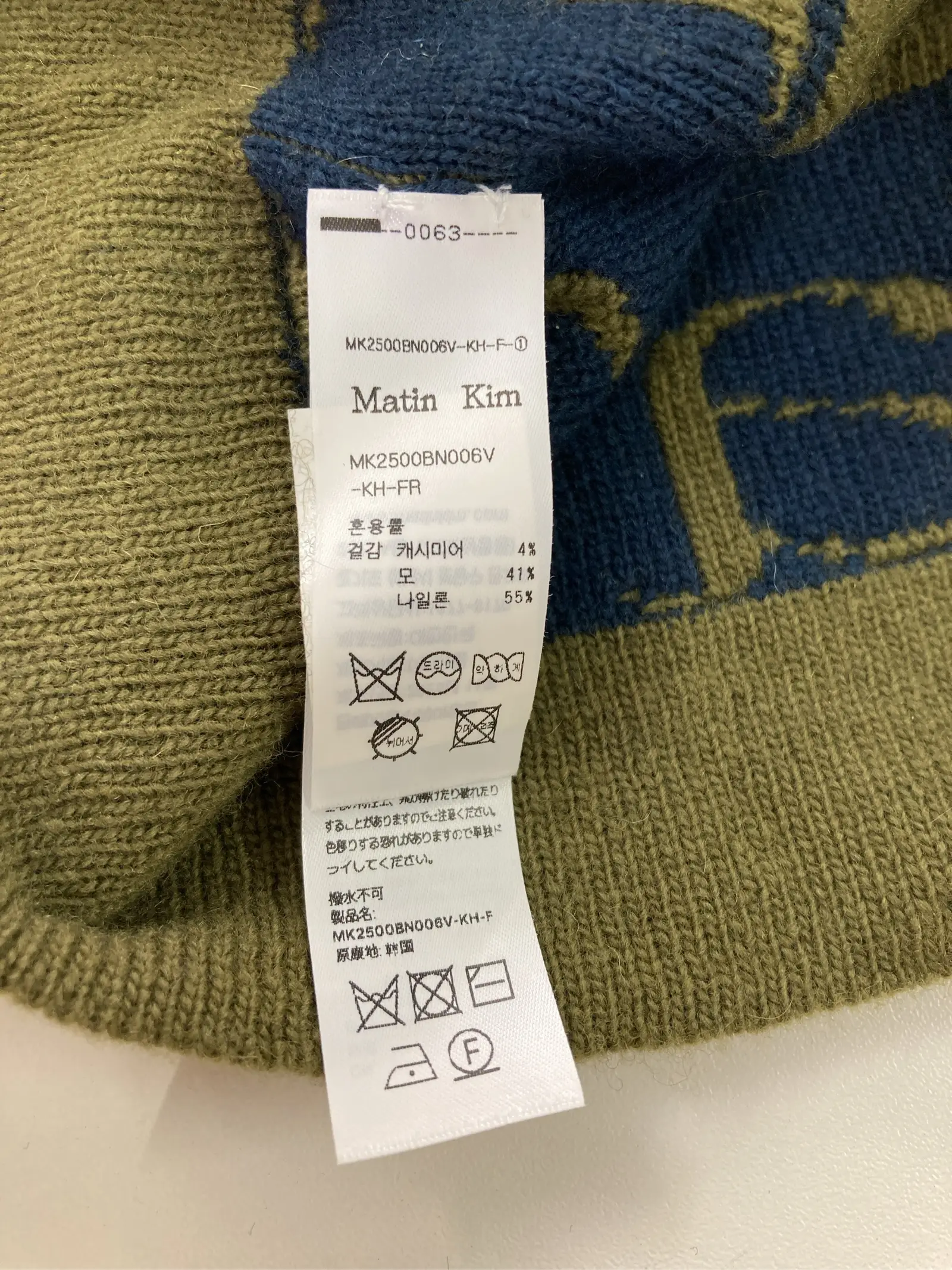 https://r2-worker.digdig.jp/product/06402bf6-280a-4a39-b467-61b8eb057dab/f6054ee9-1c53-4456-a0c0-a5292905e45c
