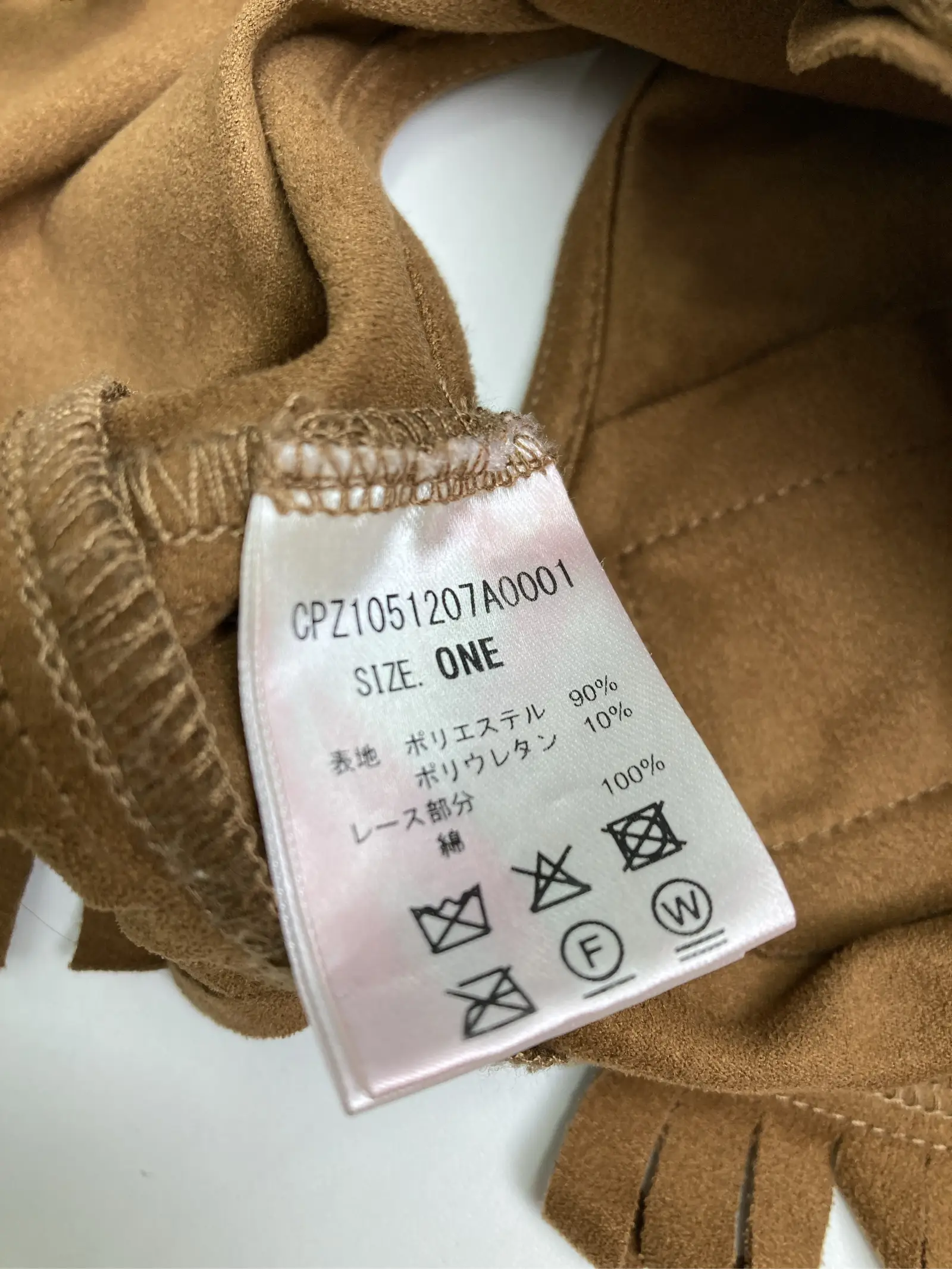 https://r2-worker.digdig.jp/product/06406a62-f781-44d4-8944-4a80079b5247/82bde44b-478a-4d6a-a43c-1300f1ed9e43