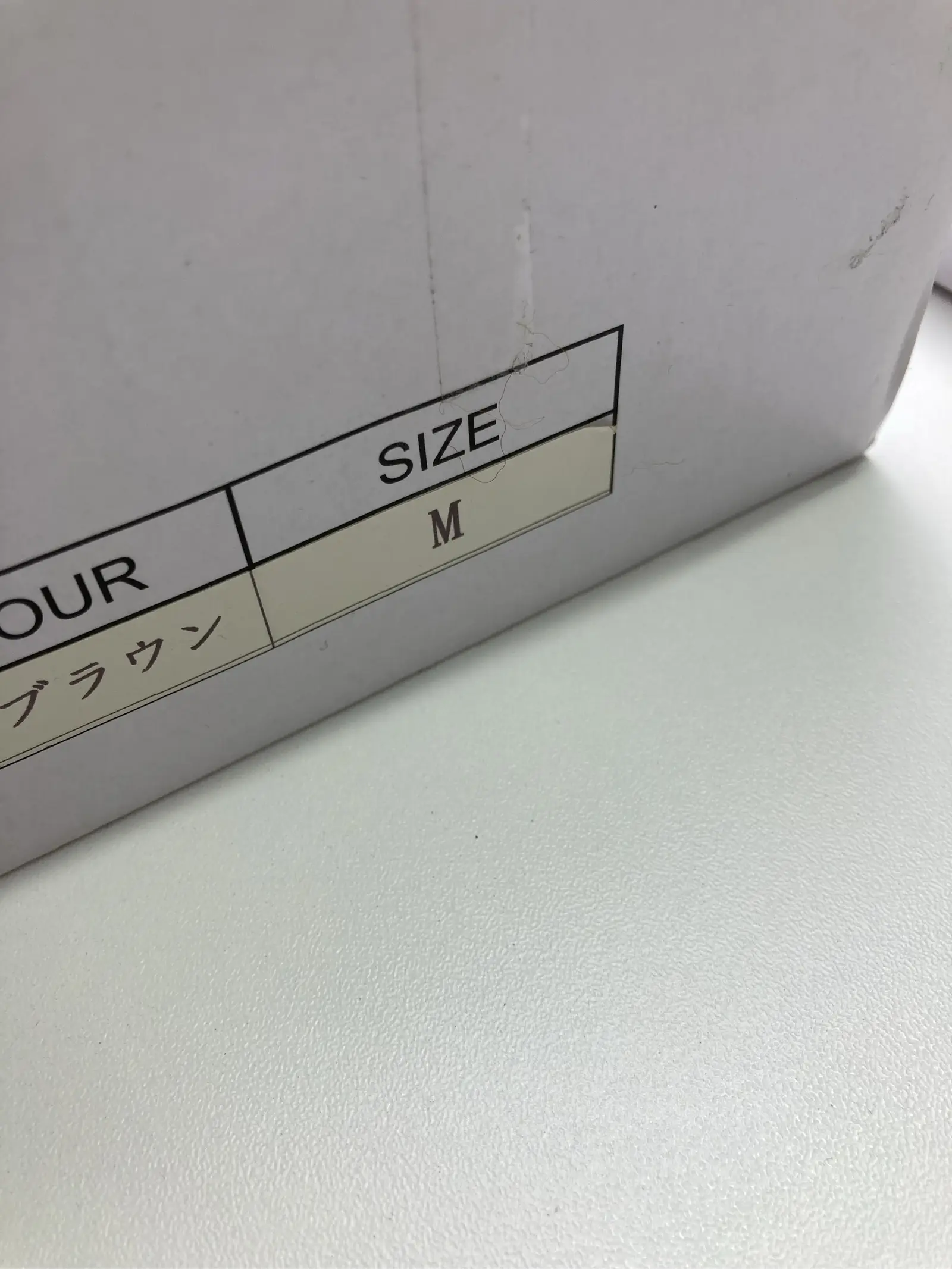 https://r2-worker.digdig.jp/product/0640cbf6-04ee-457b-abef-aa9b6e015961/cf8bbdb1-e18b-452e-9e27-ad591cb8c9ee