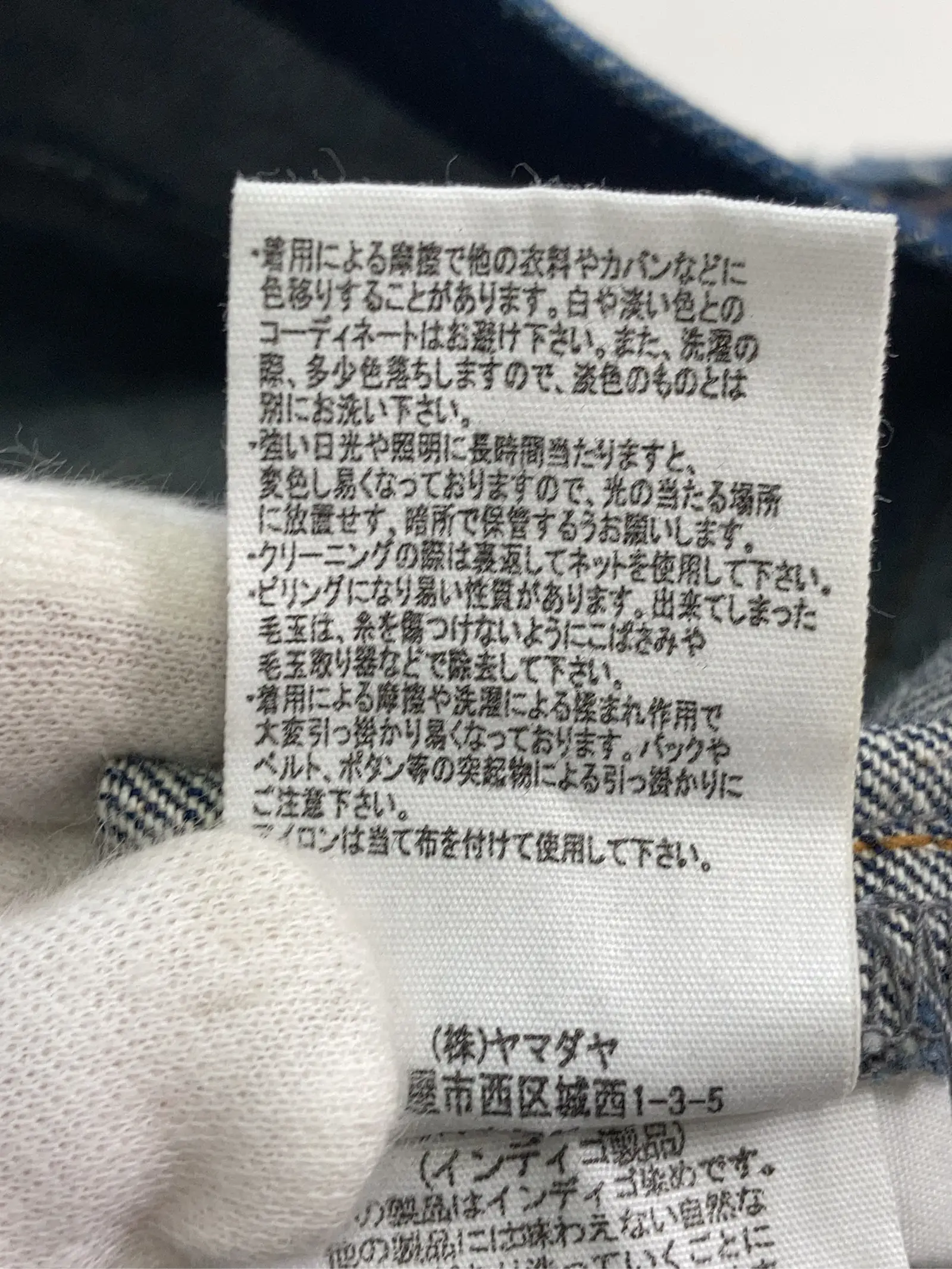 https://r2-worker.digdig.jp/product/0644875d-b202-4706-bb1e-57047f532ca3/51fc484e-c25e-40f9-868b-a0c528f20be7
