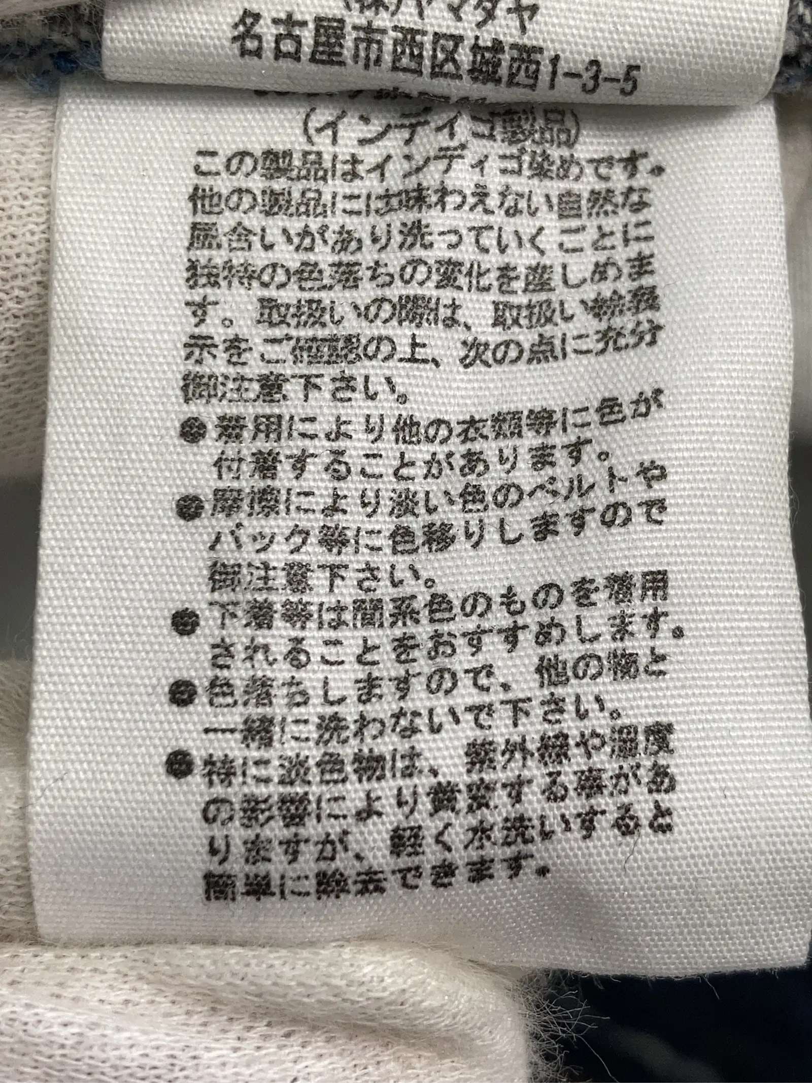 https://r2-worker.digdig.jp/product/0644875d-b202-4706-bb1e-57047f532ca3/ba1d4ed0-11d6-4a1a-804a-ff00bbc97e0f