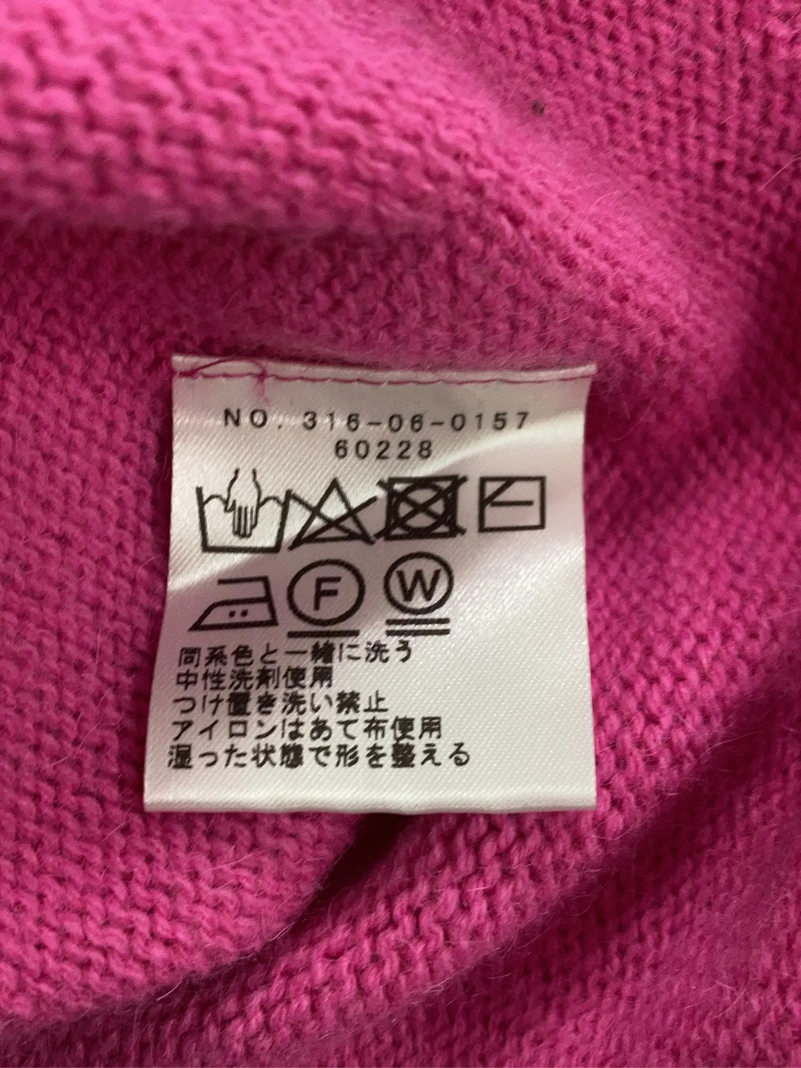 https://r2-worker.digdig.jp/product/06448c12-bd2a-4261-b9a0-029004b49c0b/db751bc6-362d-4c40-9852-6e3f034d2d18