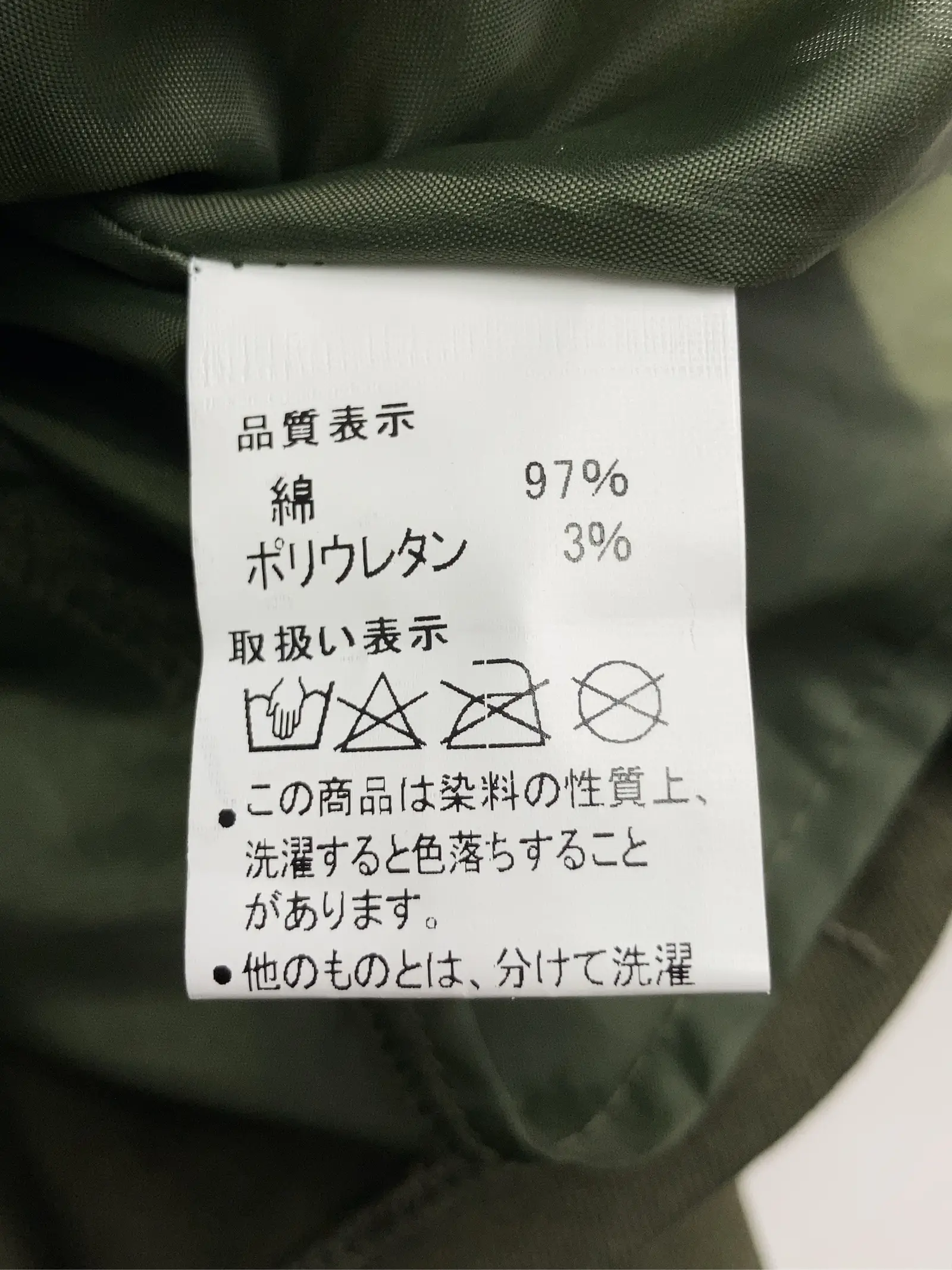 https://r2-worker.digdig.jp/product/06454a4d-3bb2-41ba-a376-a2ac562d5bd8/591ede02-9ff4-4e47-b5dd-33f1abd389f0
