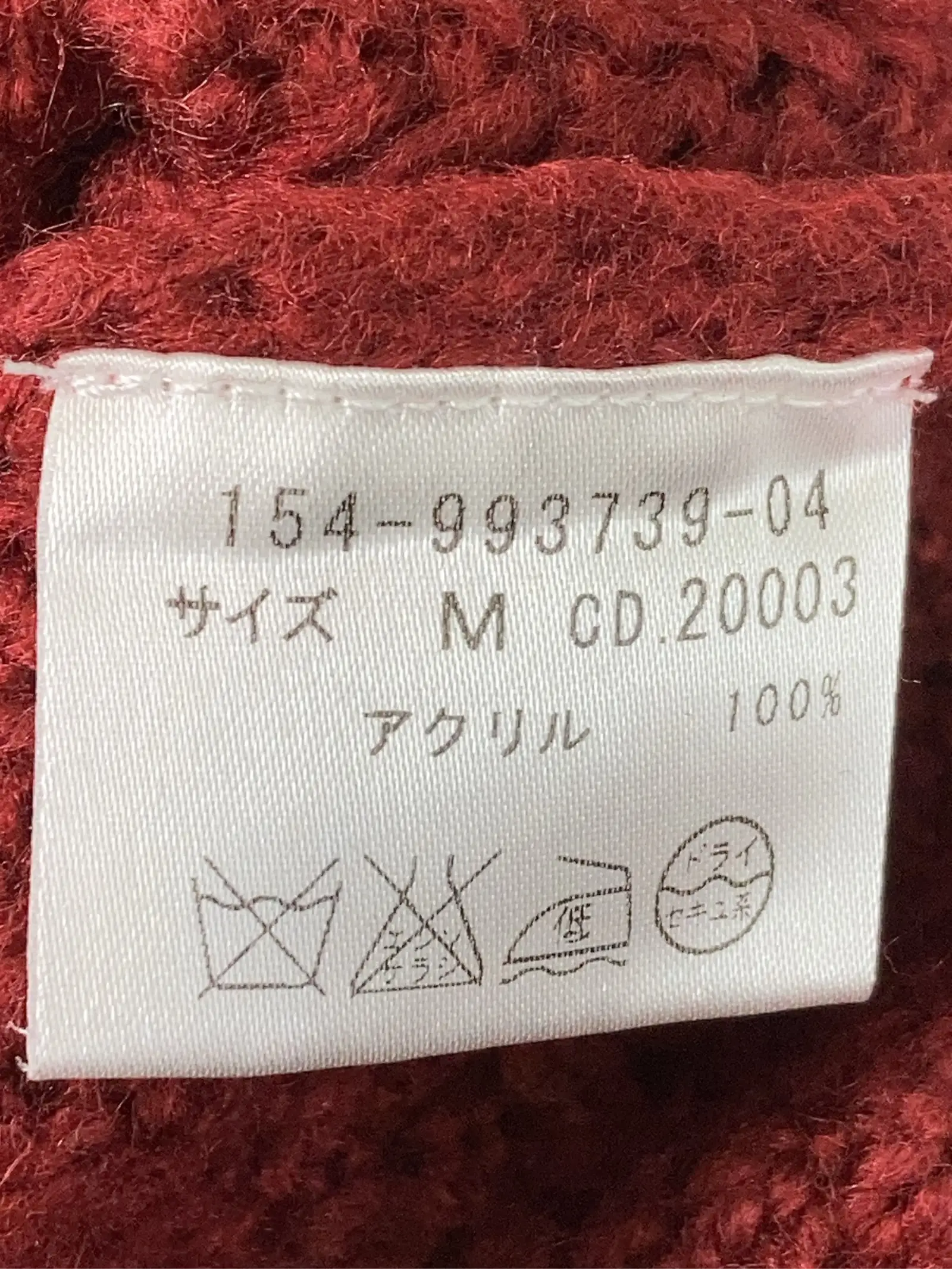 https://r2-worker.digdig.jp/product/06471584-37ef-4677-a3d2-8bd6f649e8e5/7e05d1d5-712e-44dc-9a4a-b9753ed7d08a