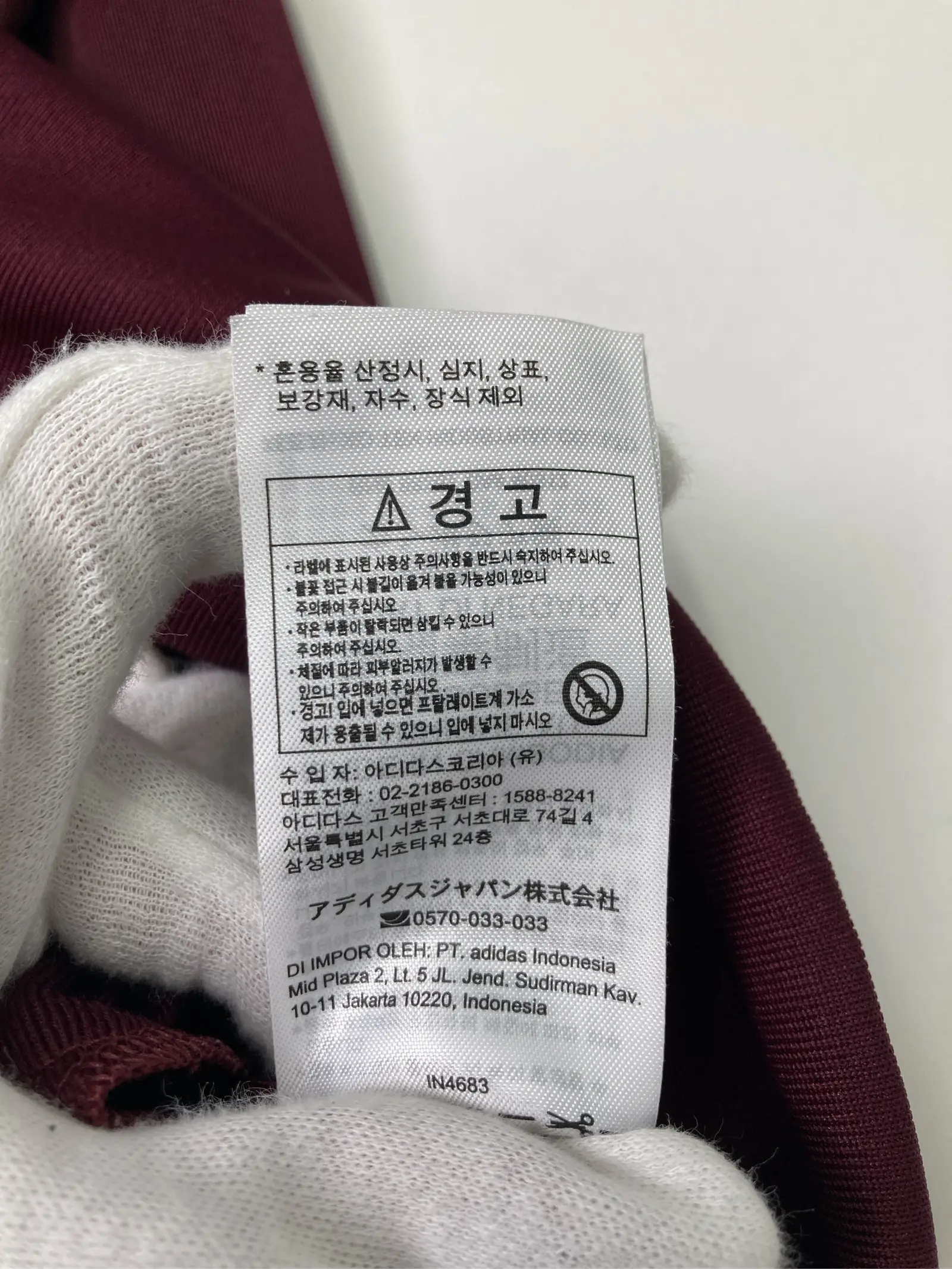 https://r2-worker.digdig.jp/product/0647ff88-17f9-4a76-a1cc-214780b4a262/d89468be-45b8-44f9-8746-19686a5cba22