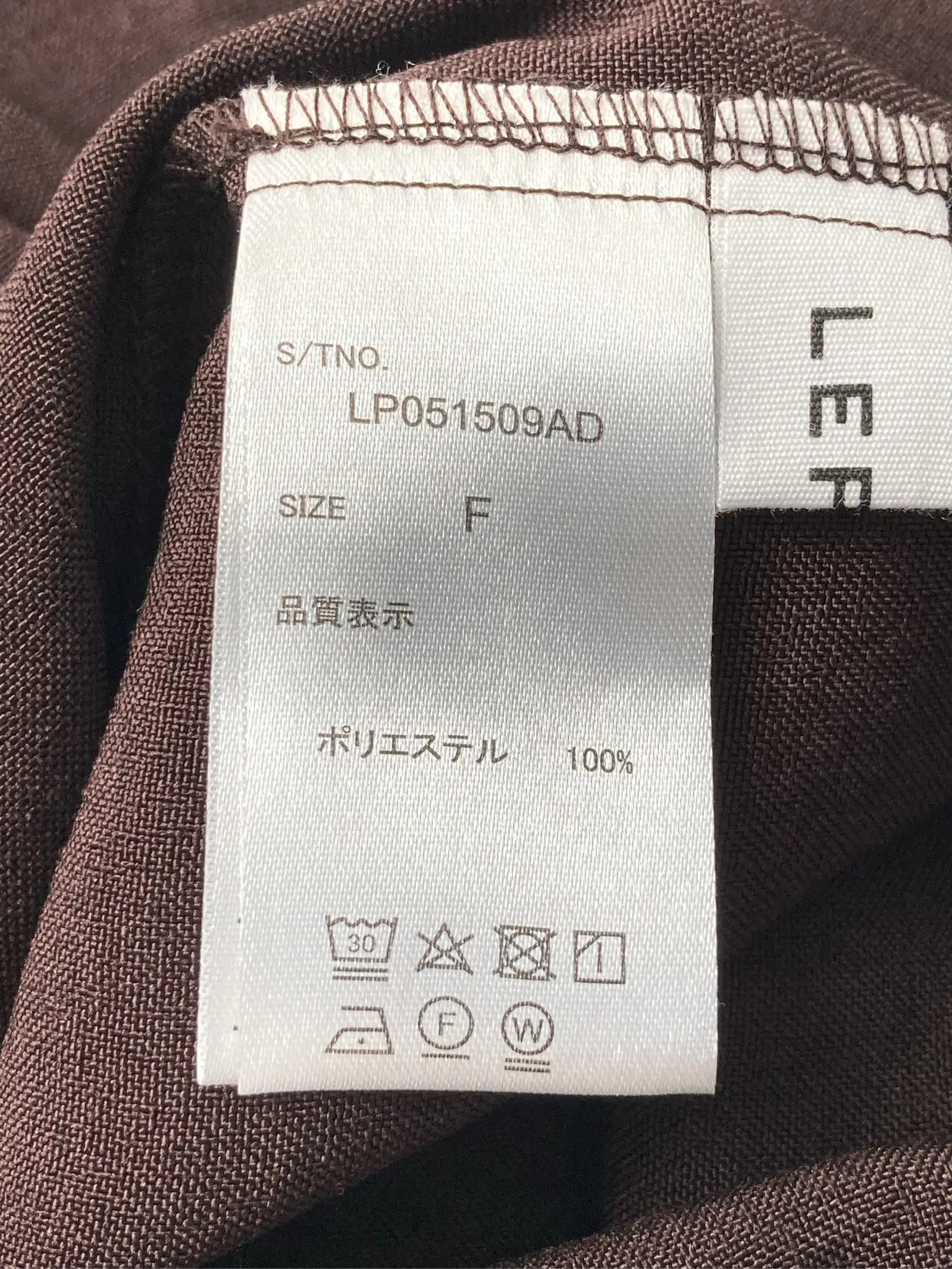 https://r2-worker.digdig.jp/product/064973a7-bbe0-4955-a6f8-284b3be0ff0f/1b82b48e-9dad-489c-8b4b-96de96d9b6c2