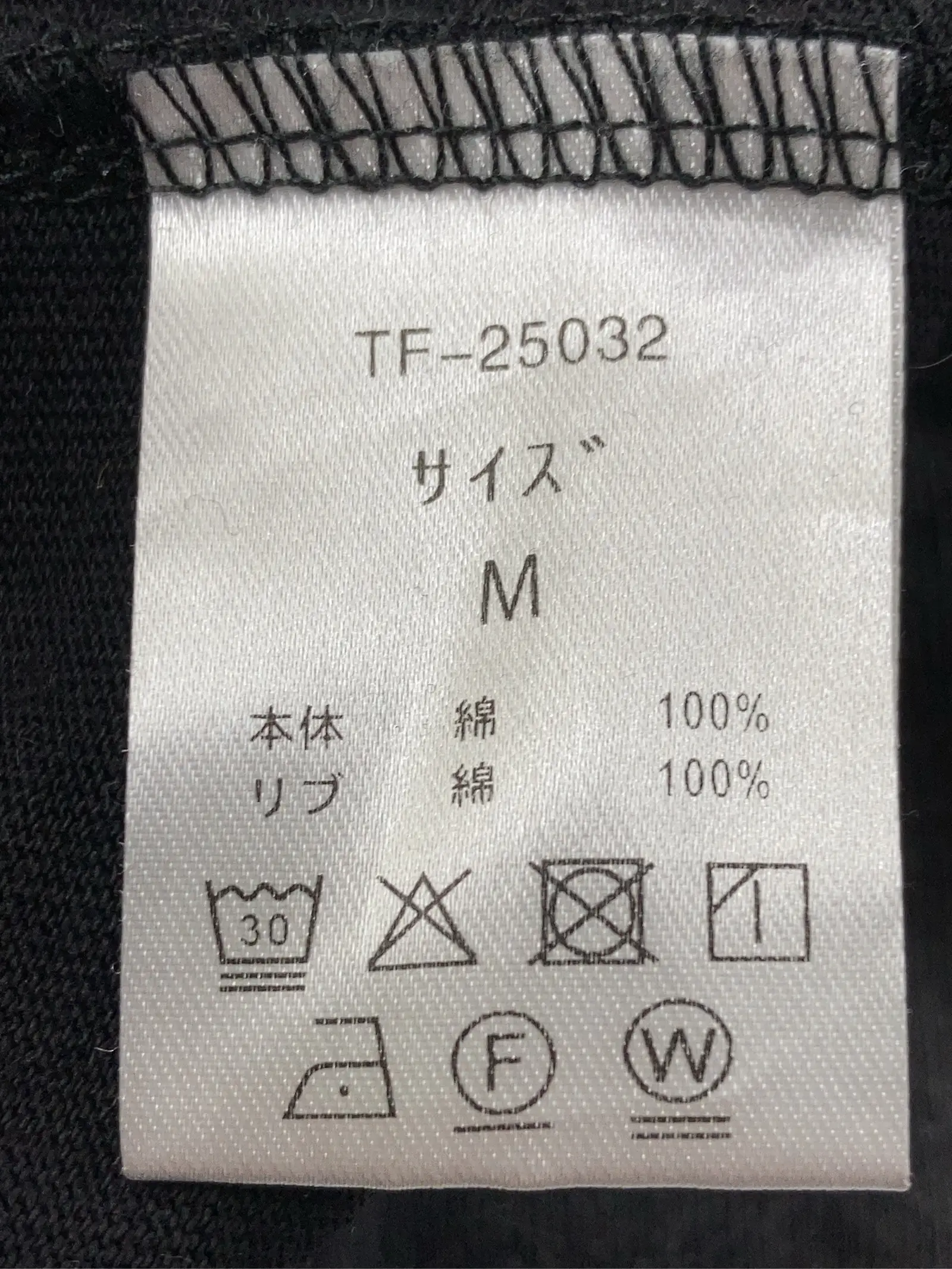https://r2-worker.digdig.jp/product/064badf6-ecb8-4fe7-beca-21e4bbbd875c/3c9e1a24-3e47-47fc-bf1a-eccc2cff3641