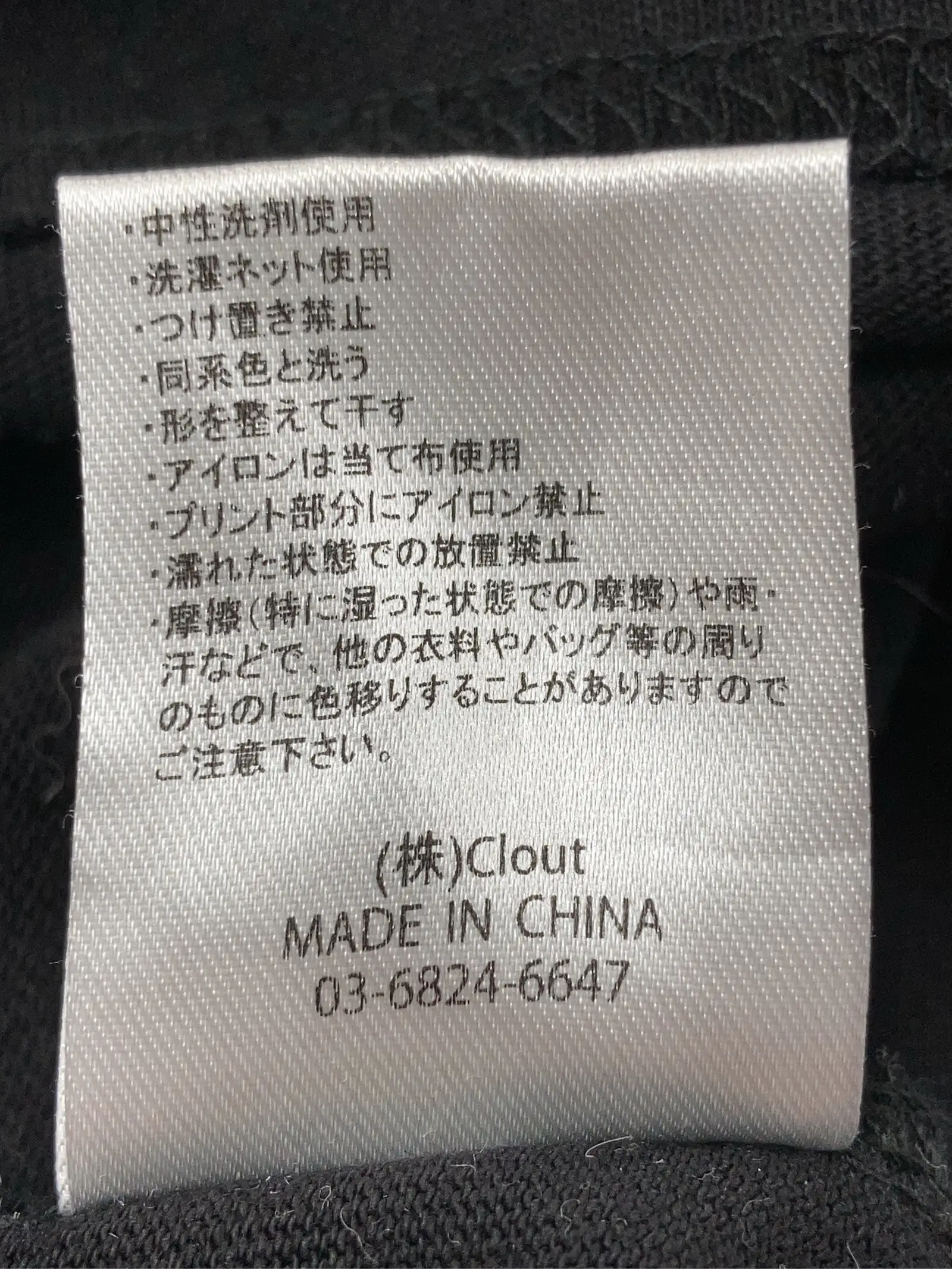 https://r2-worker.digdig.jp/product/064badf6-ecb8-4fe7-beca-21e4bbbd875c/6ba47be4-b847-438b-8fb3-6d57e65ebe14