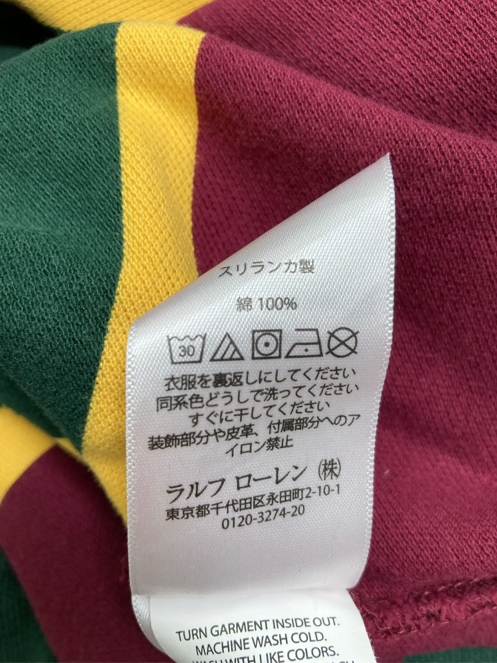 https://r2-worker.digdig.jp/product/064cf652-0845-475e-82ba-167fe78b3a26/d369e660-098c-4e61-8316-df717e3c37a0
