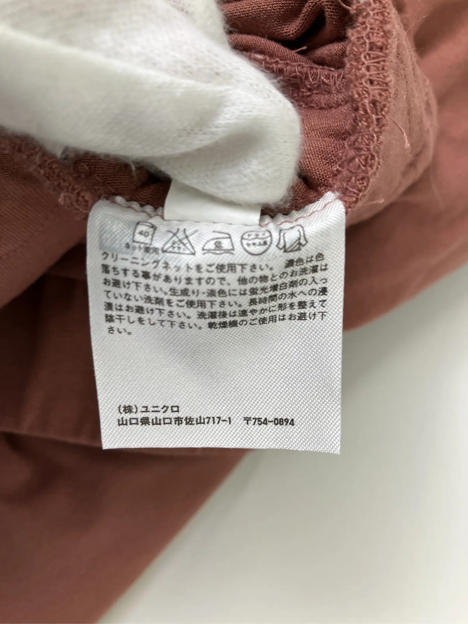 https://r2-worker.digdig.jp/product/064d24de-e4ac-4507-a8d1-890d442d721e/853556e1-da3f-4bc1-add8-b12814e14d88
