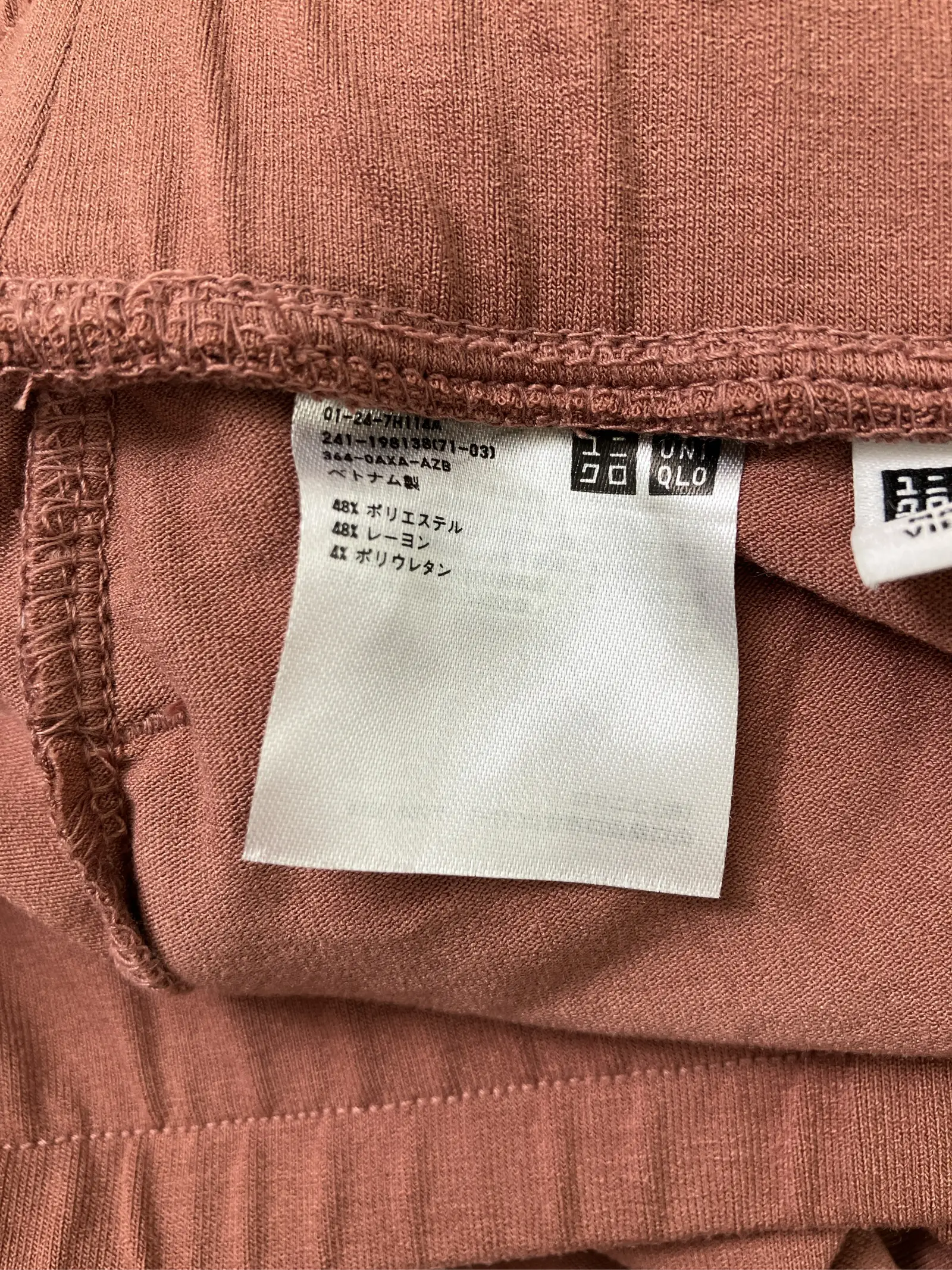https://r2-worker.digdig.jp/product/064d24de-e4ac-4507-a8d1-890d442d721e/9a6576bb-d404-417d-a496-334cc07147e2