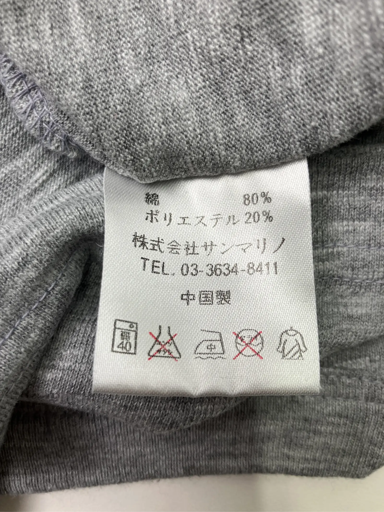 https://r2-worker.digdig.jp/product/064df455-0450-4b90-93ca-f430f3af5409/351bbabf-2555-4b43-9f21-9198bde24f1b