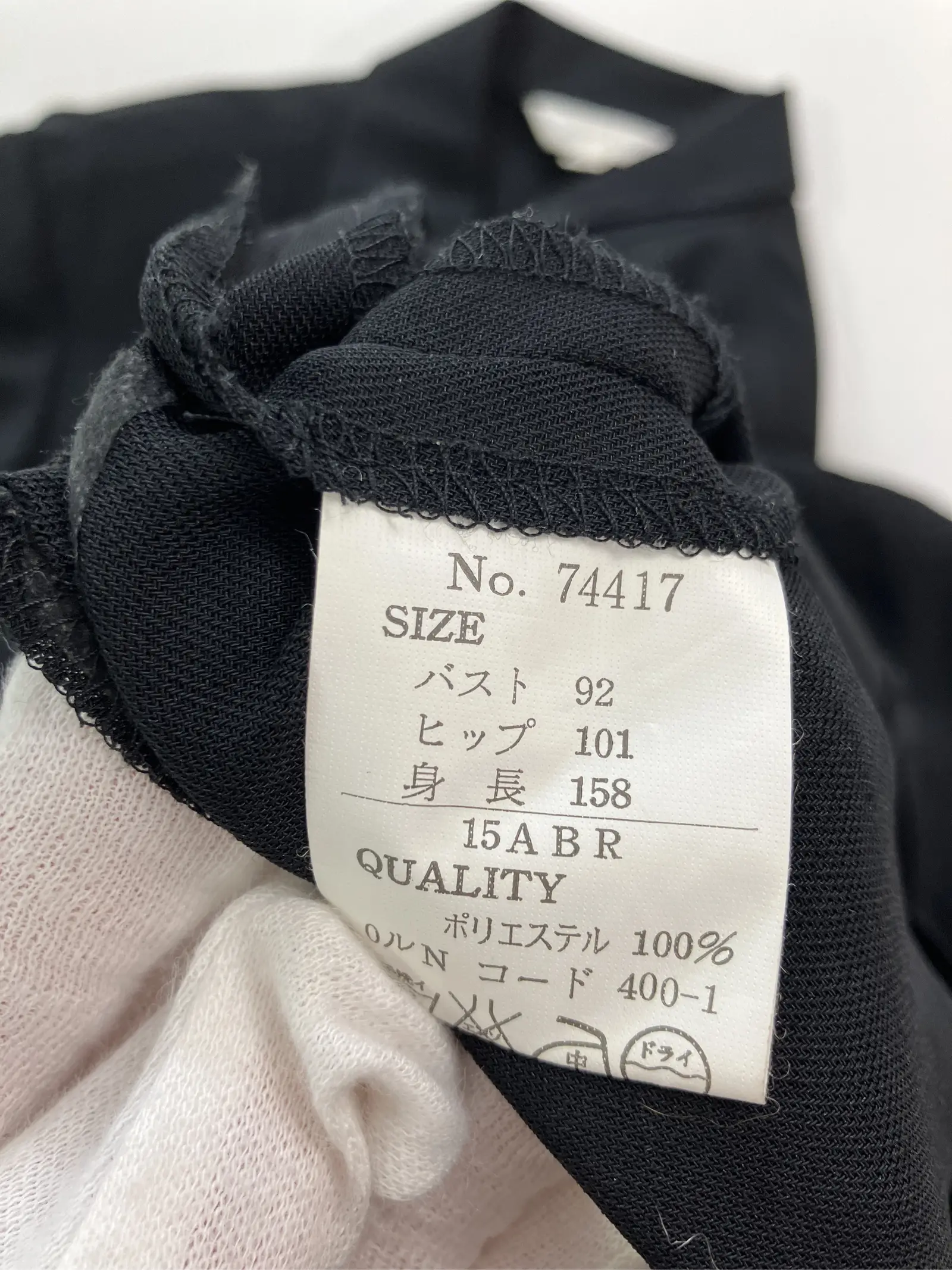 https://r2-worker.digdig.jp/product/064e03c4-fe7d-4f1f-8f0f-0fcb36995ec5/ff37938c-2d0a-4af1-abd3-c37a439c5833
