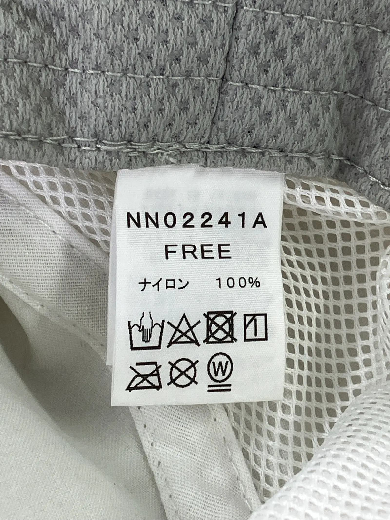 https://r2-worker.digdig.jp/product/064ea7b4-fde3-41f0-928a-41f44567e50b/7239c467-b0a5-4005-b7f6-17d7209c7df5