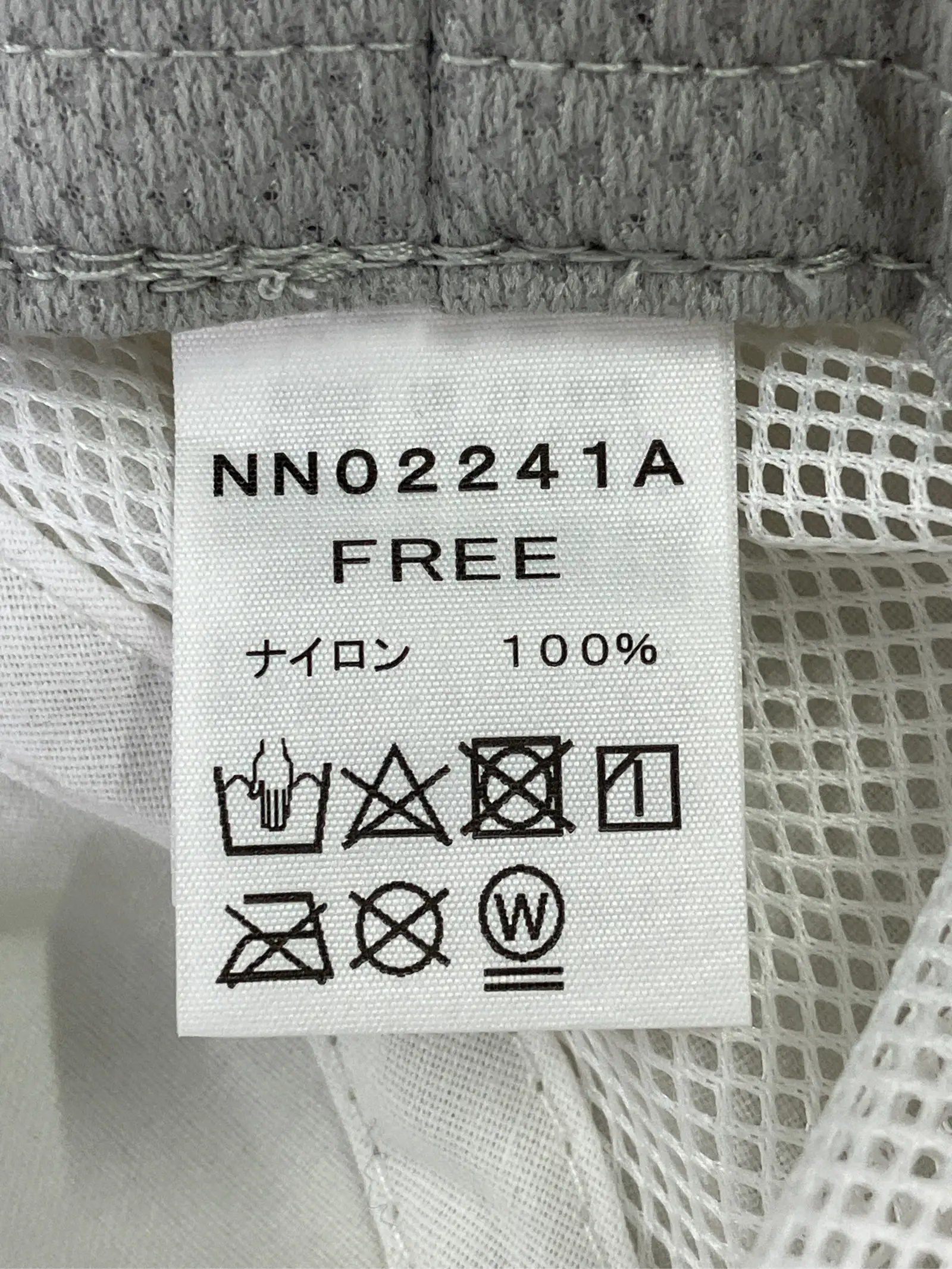 https://r2-worker.digdig.jp/product/064ea7b4-fde3-41f0-928a-41f44567e50b/af67bc01-49fa-43e6-9b12-38a5c9e61534
