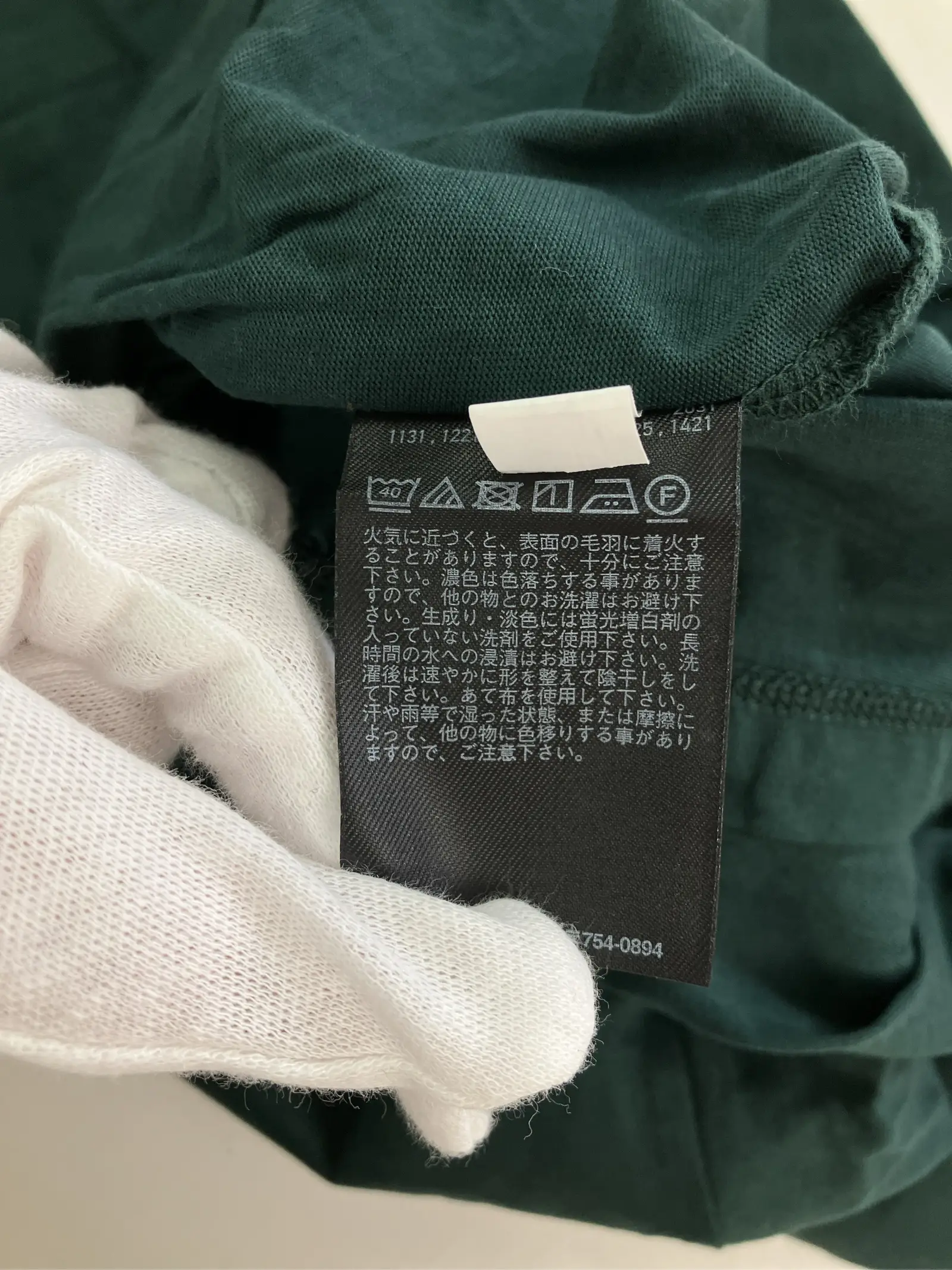 https://r2-worker.digdig.jp/product/06507e48-9a36-4b89-8078-85d5ccfa1304/43a17fbd-e393-4f5f-89f9-28fd5c20100c