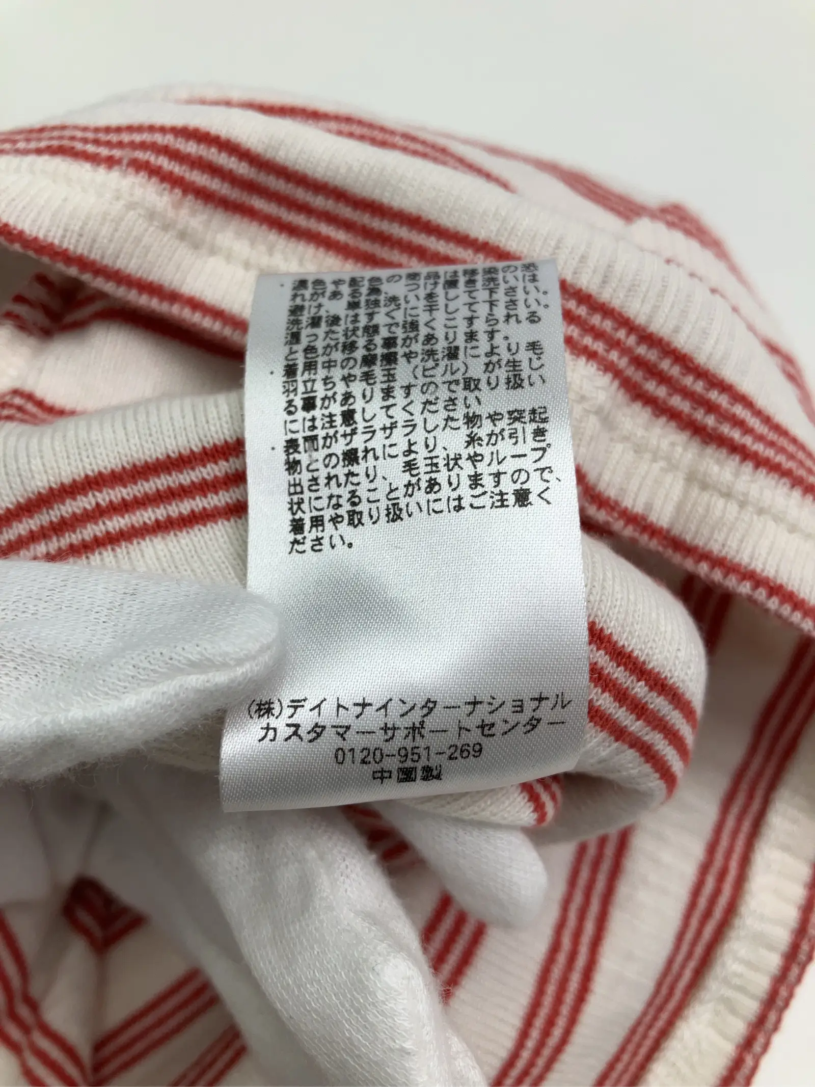 https://r2-worker.digdig.jp/product/0650888c-238a-4404-b985-9f769ef72008/35216bce-48b3-4caa-93d1-d0a197d657a1