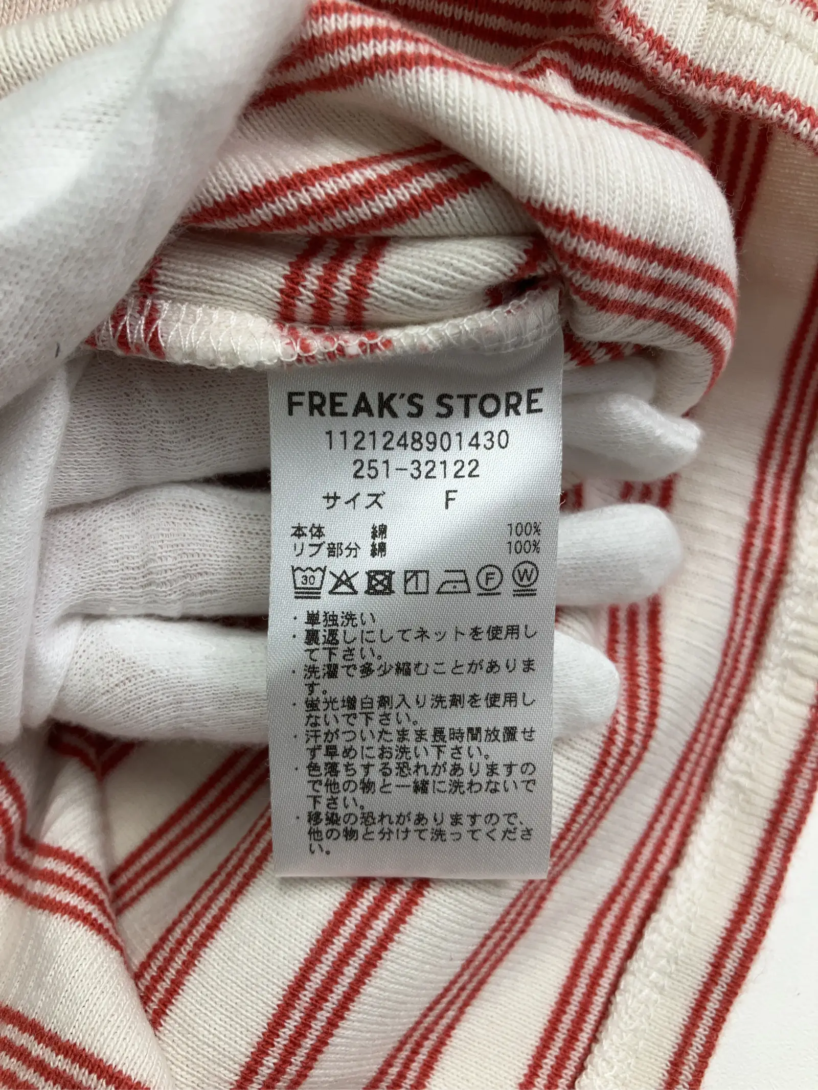 https://r2-worker.digdig.jp/product/0650888c-238a-4404-b985-9f769ef72008/fb510f11-a64f-4435-8a7d-65de9bce639a