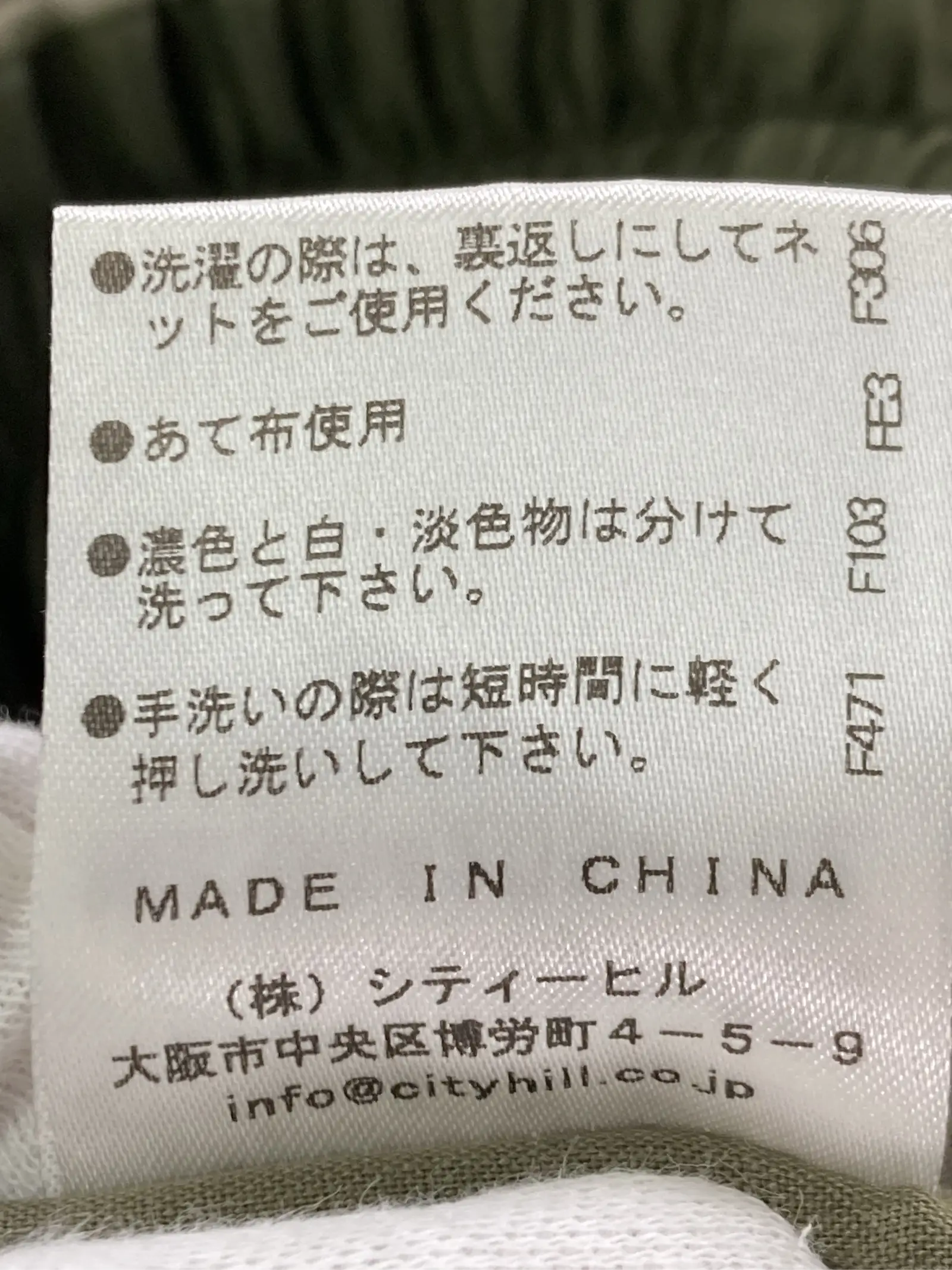 https://r2-worker.digdig.jp/product/0652141c-f95a-44a8-9a80-e78d1d6cf703/051e38ae-38c9-46b4-9827-257201b827aa
