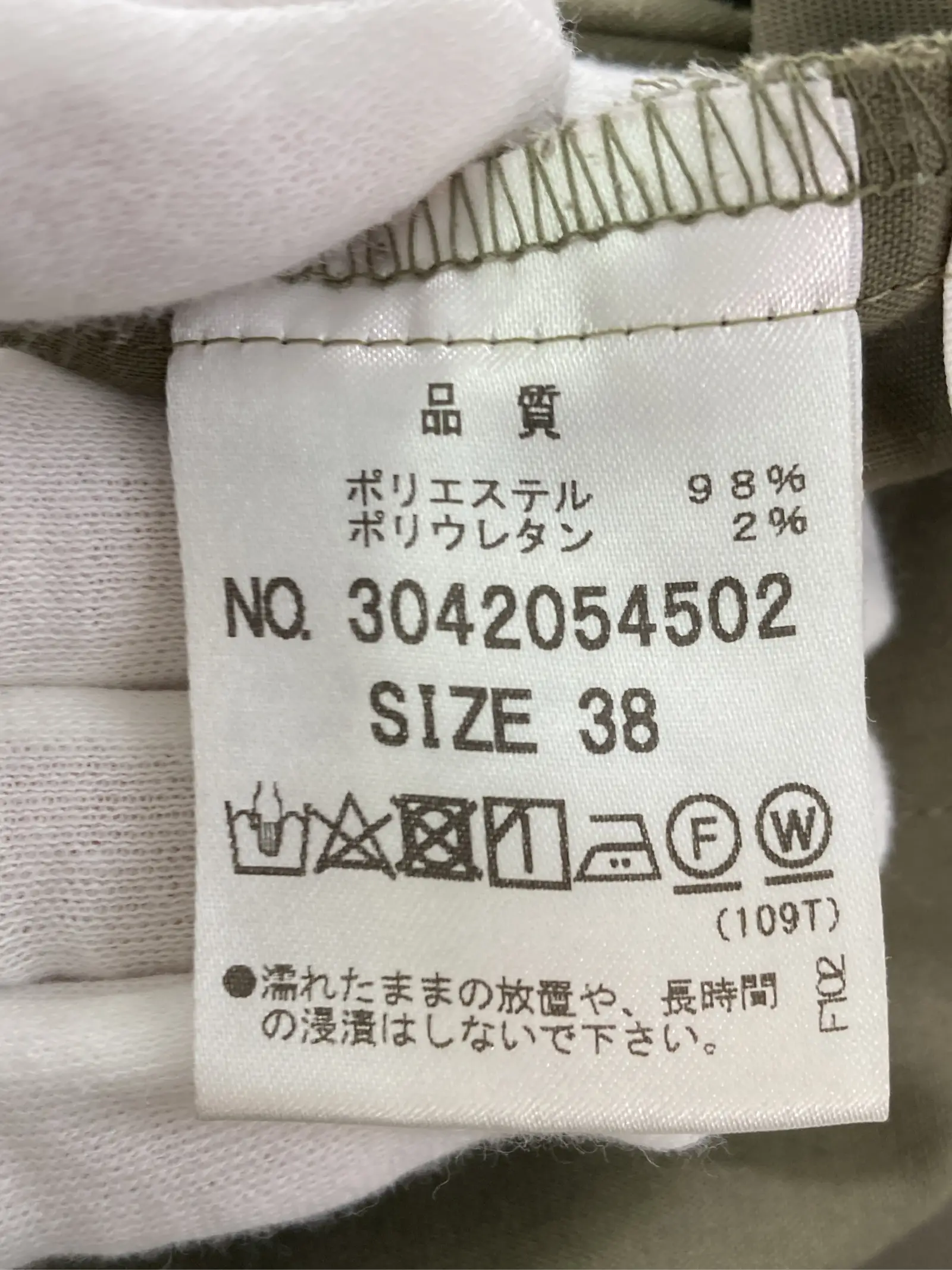 https://r2-worker.digdig.jp/product/0652141c-f95a-44a8-9a80-e78d1d6cf703/22f59e77-c036-40ab-9a8f-c4db28802488