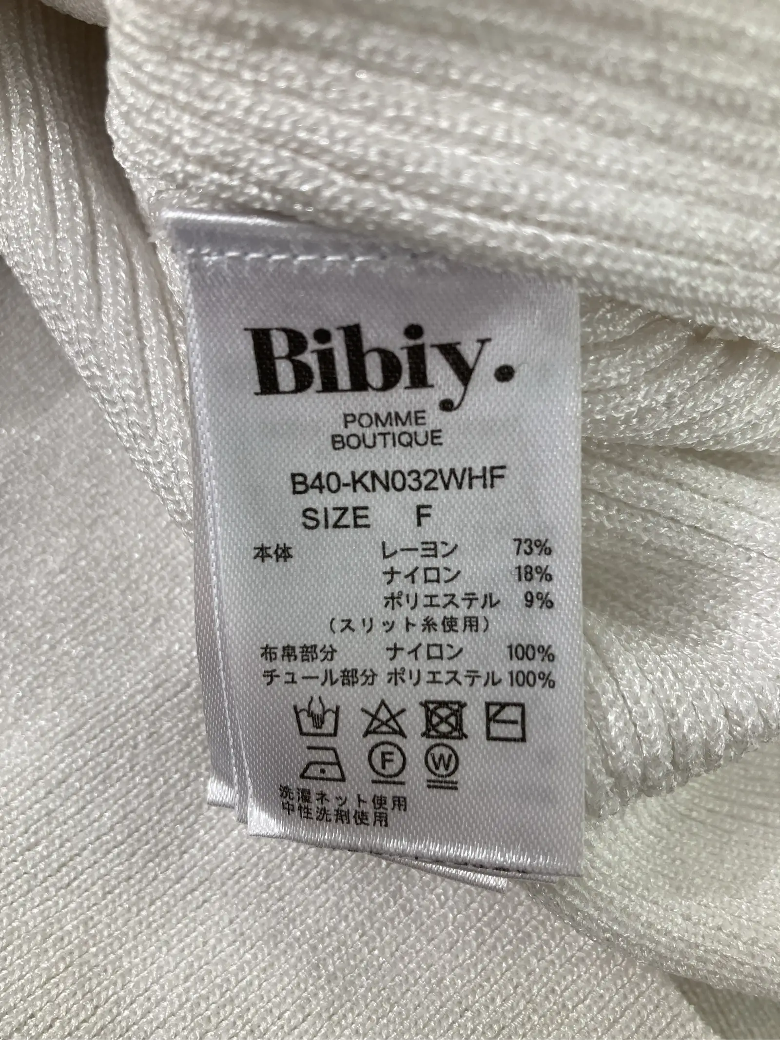 https://r2-worker.digdig.jp/product/0652181f-408c-45da-a1de-7dda20d30590/97c4f127-9b8a-4248-9501-071a86d9cd77